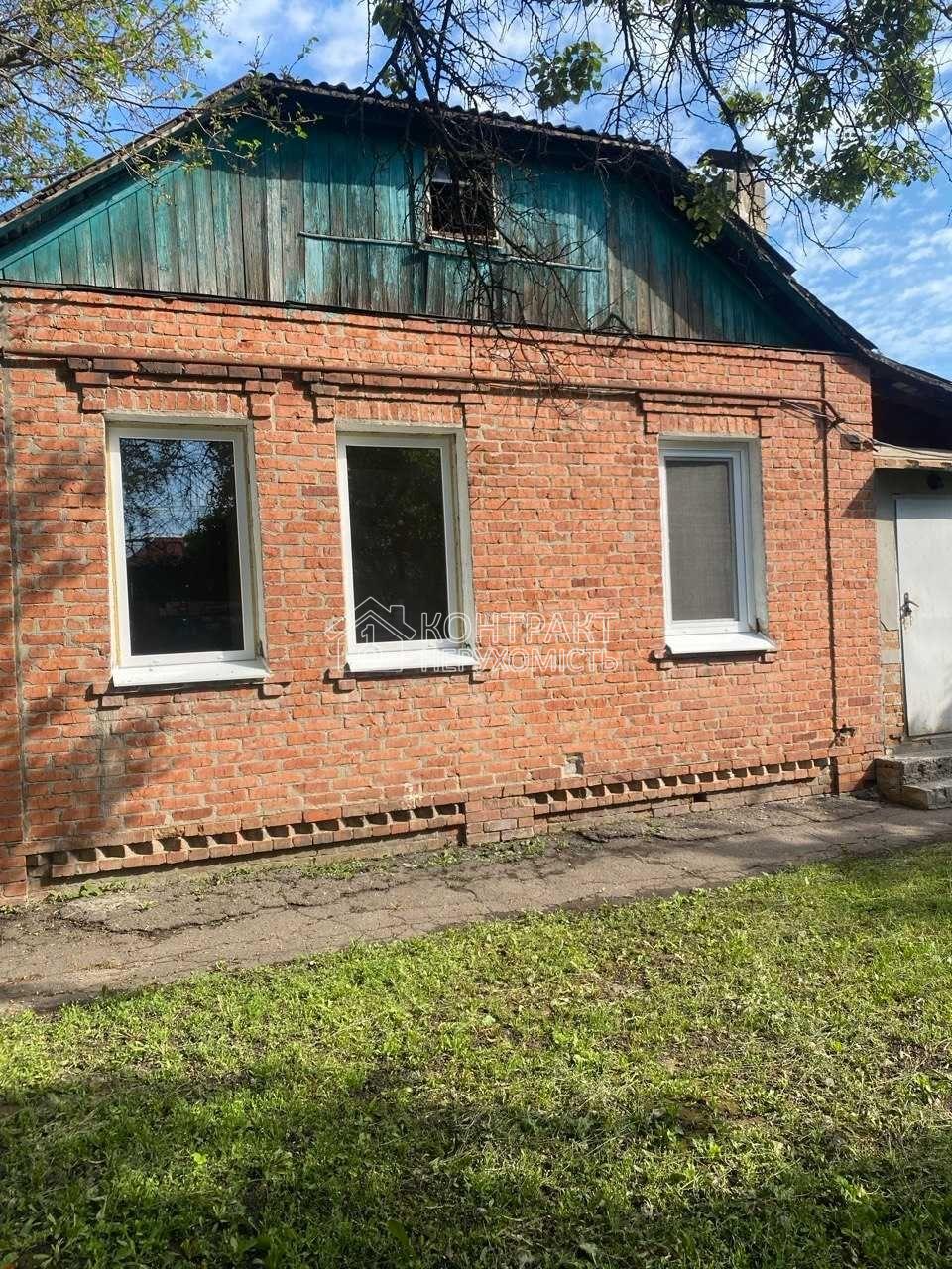 Продам будинок п.Герцена р-н Комунальний Ринок