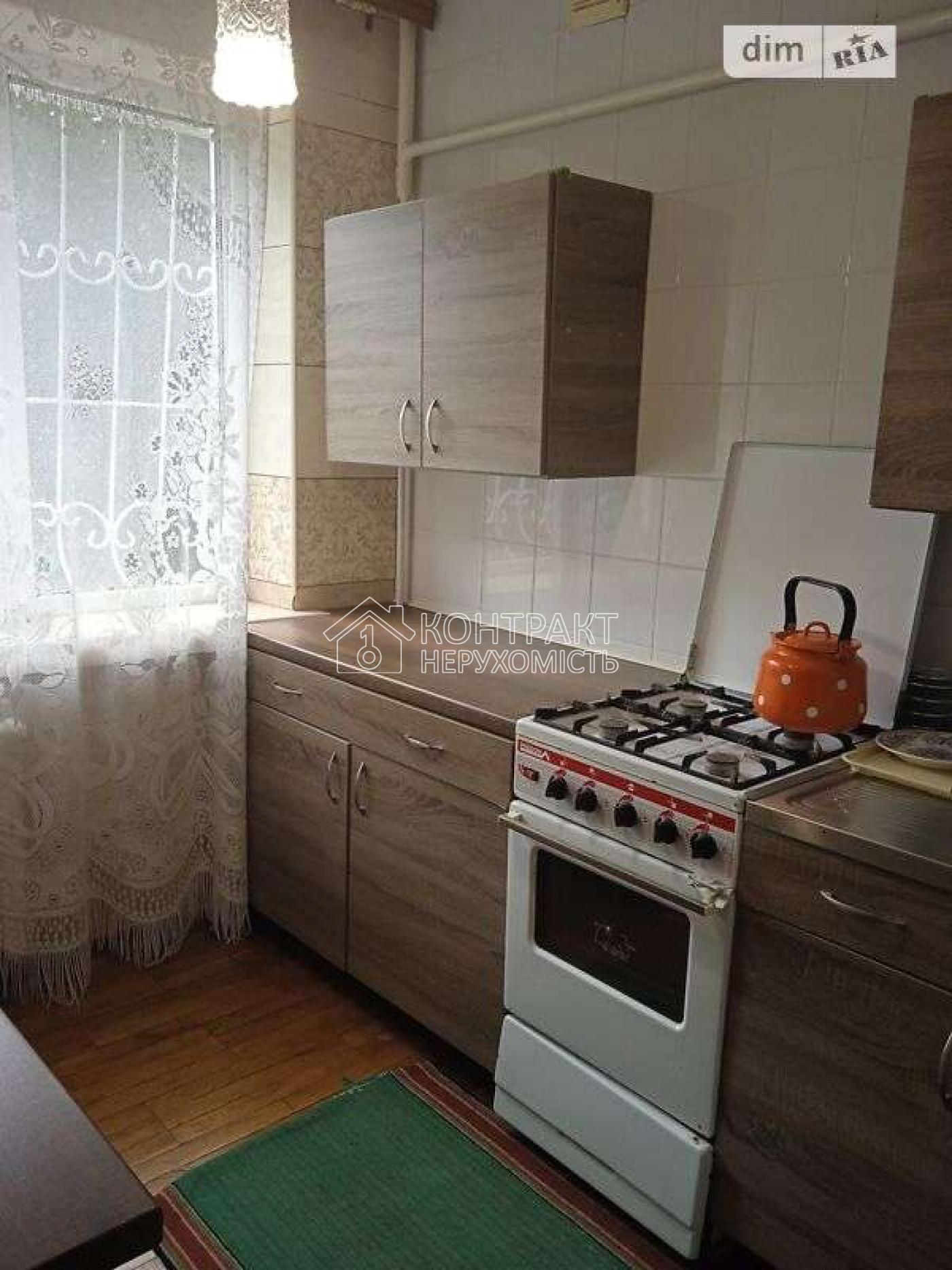 Продам 2 к.кв, Салтовка, Тракторостроителей