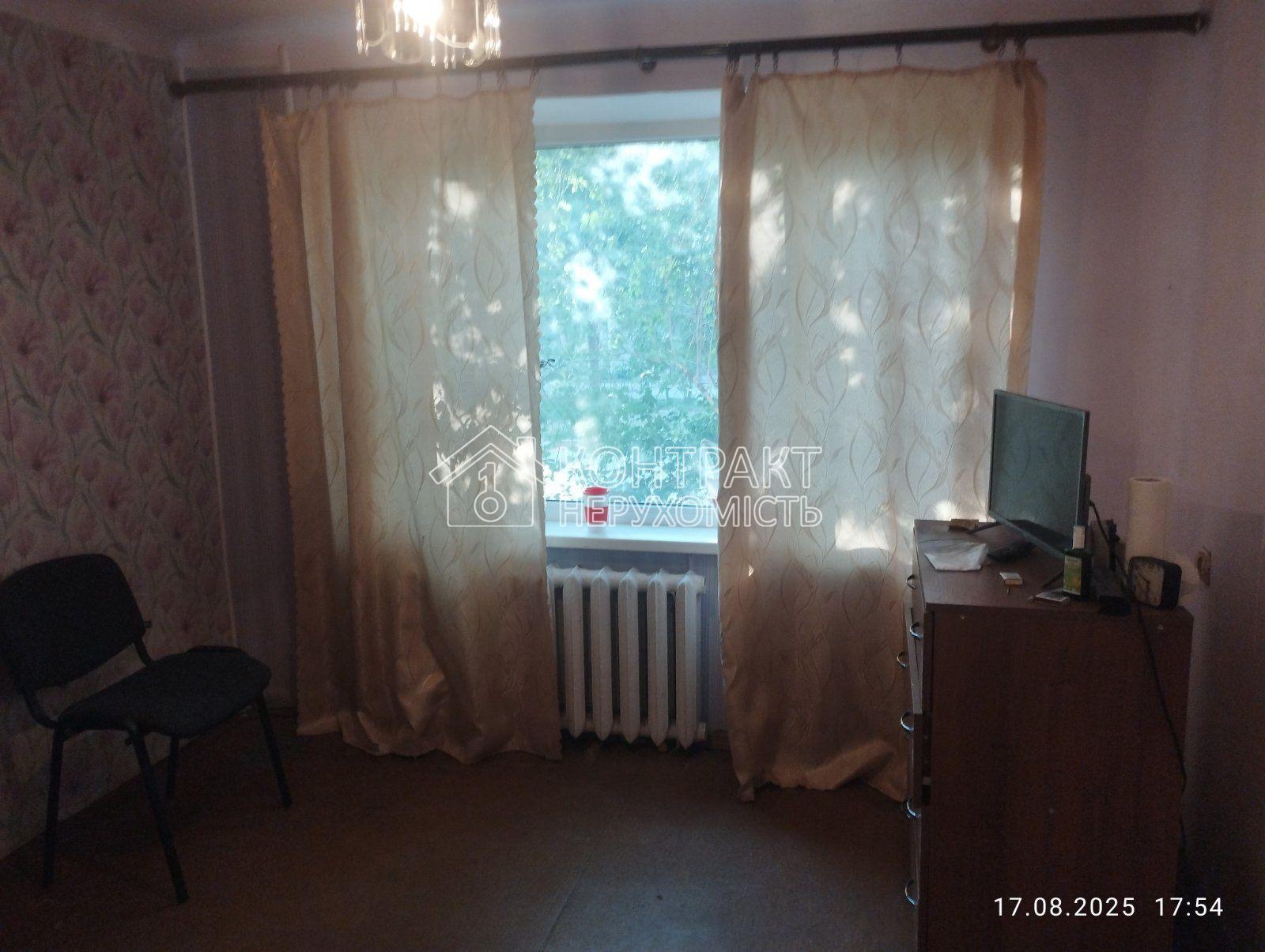 кімната