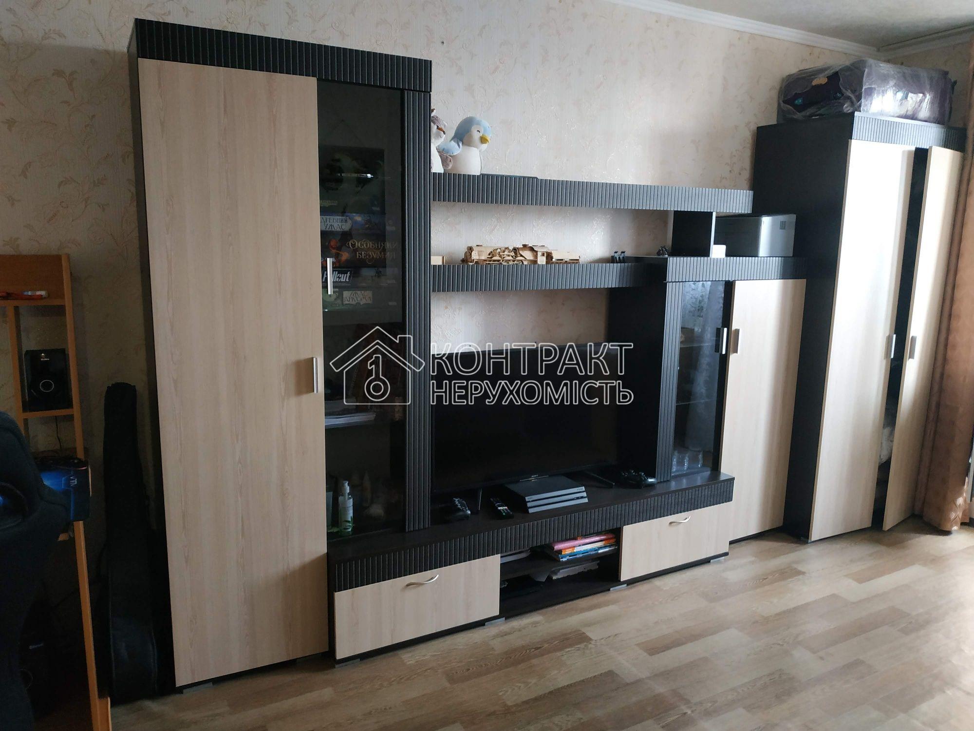 кімната
