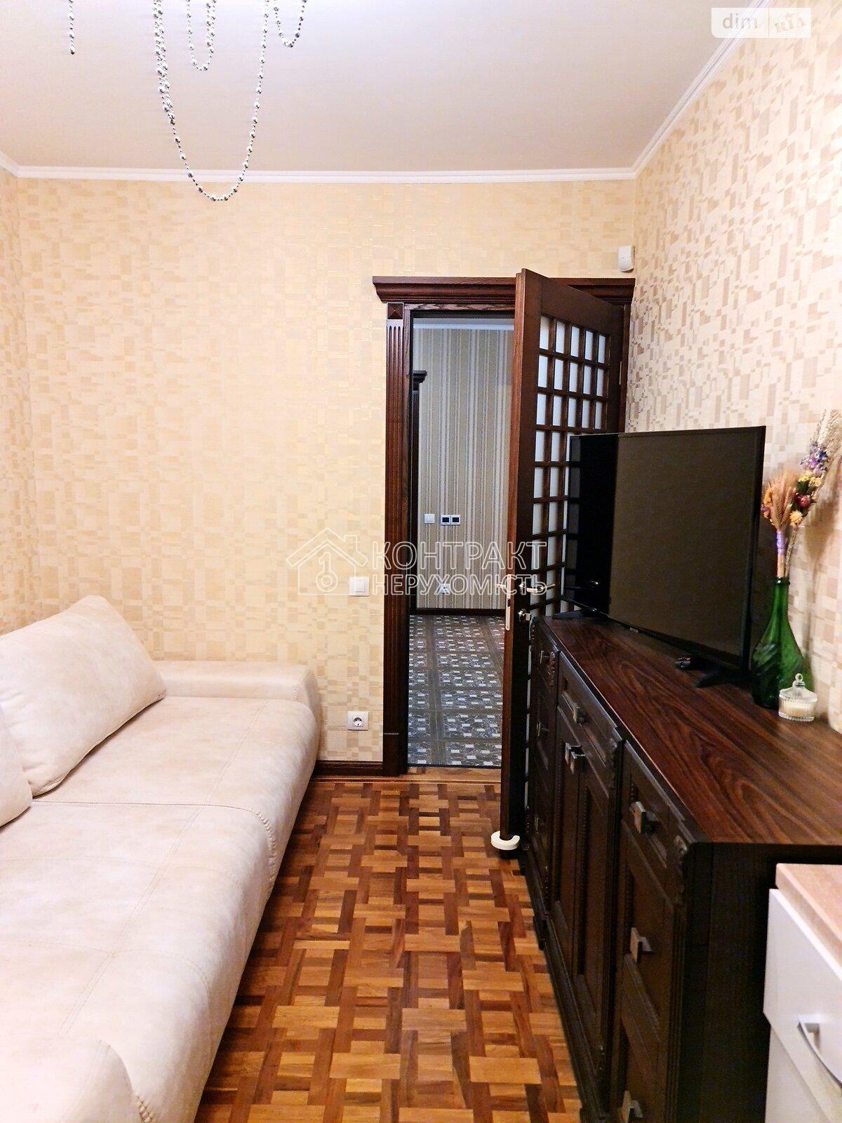 кімната