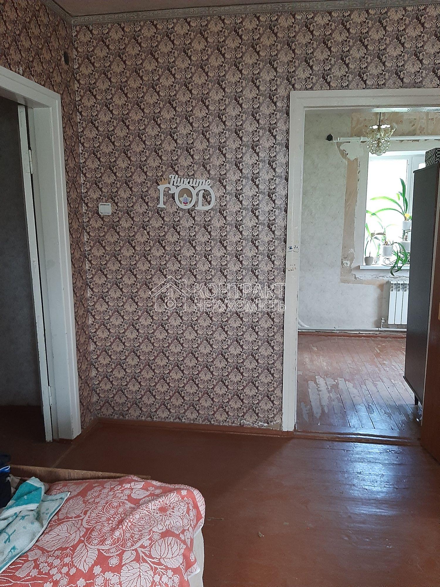 кімната