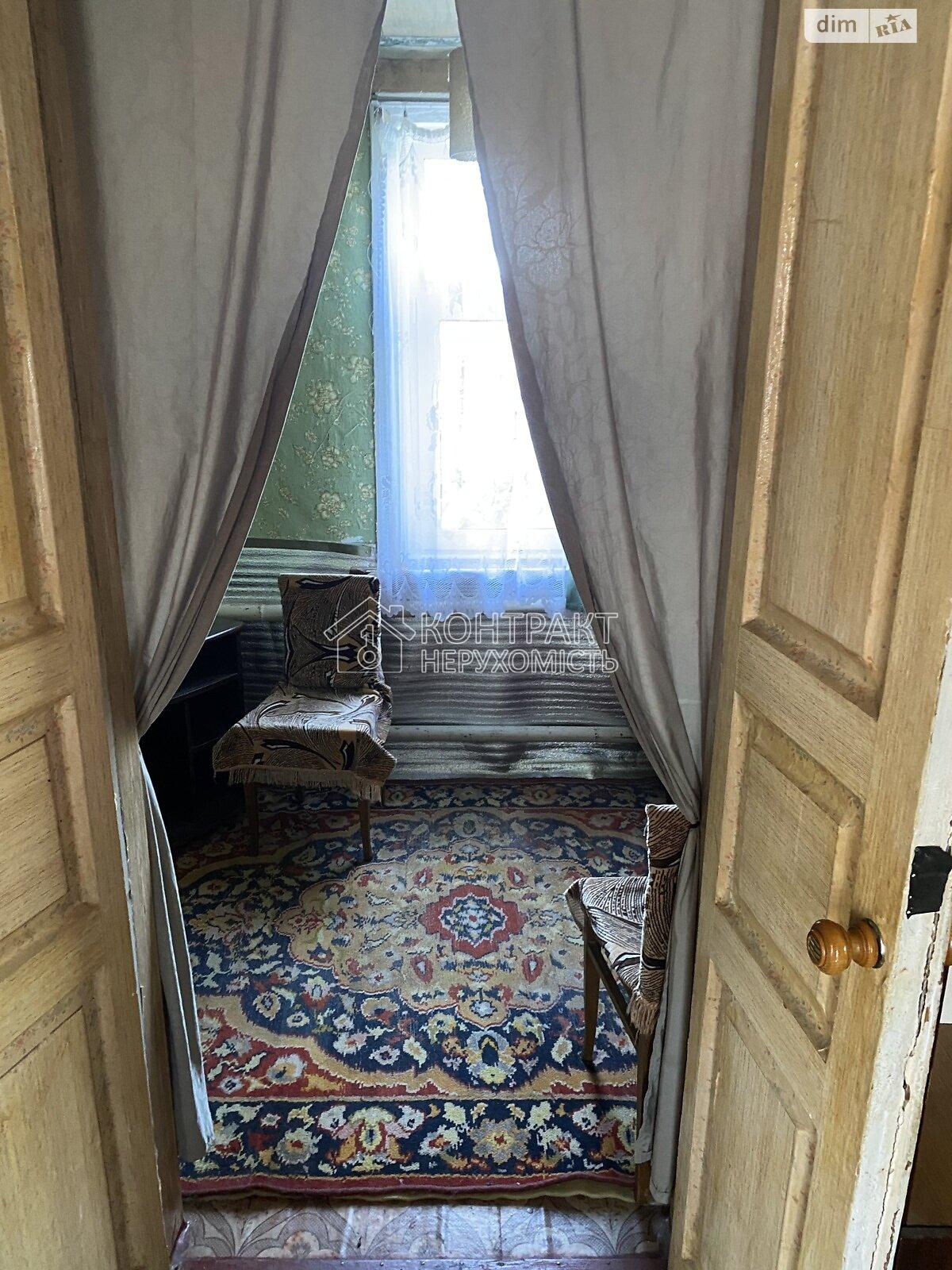 кімната