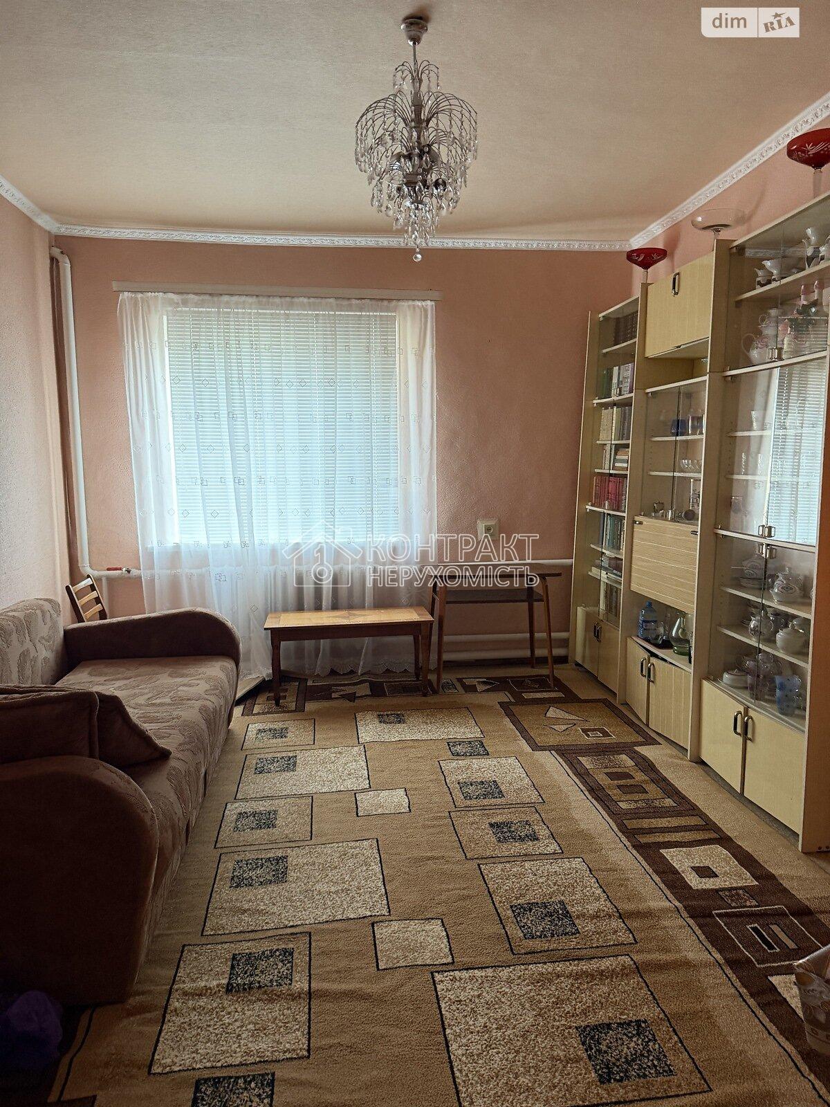 кімната