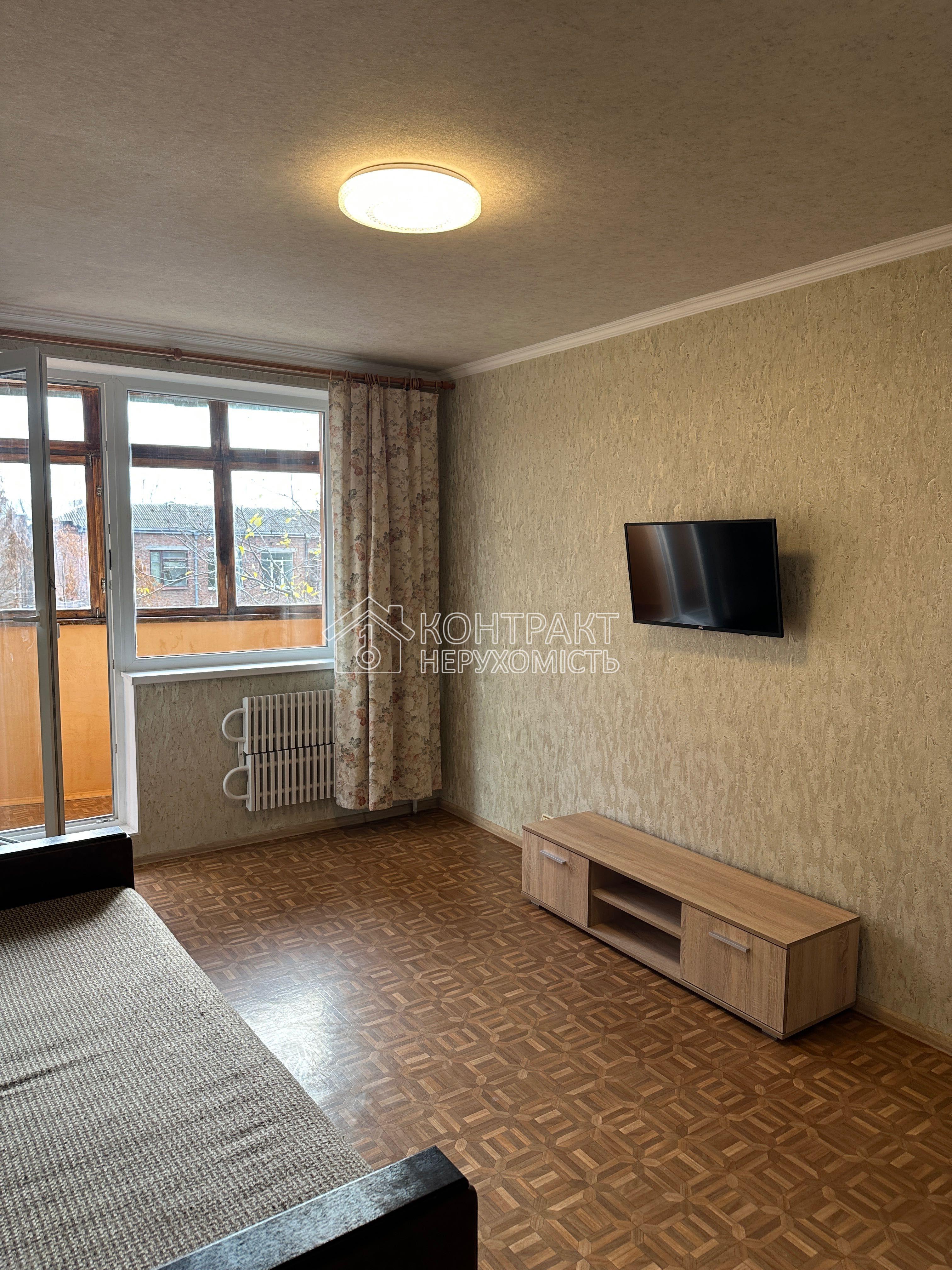 Оренда 1к кв Холодна гора