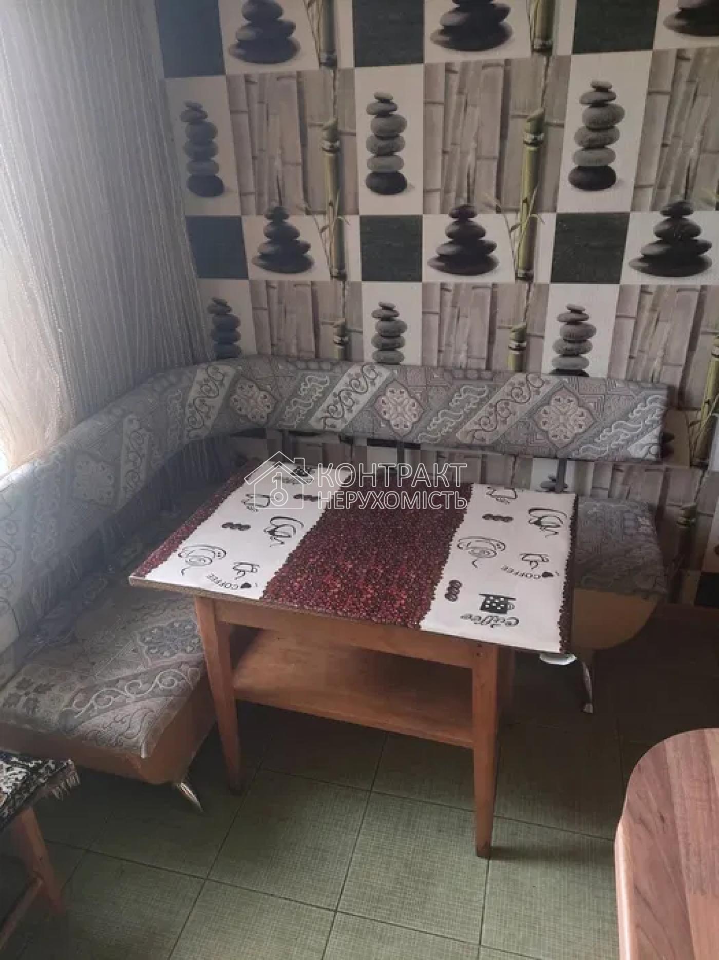 кімната
