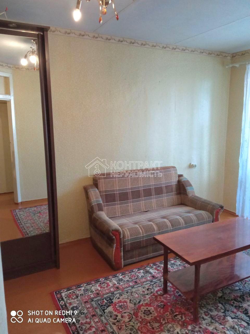 Продаж 1 кімн.квартири пр.Аерокосмічний, 52! 2