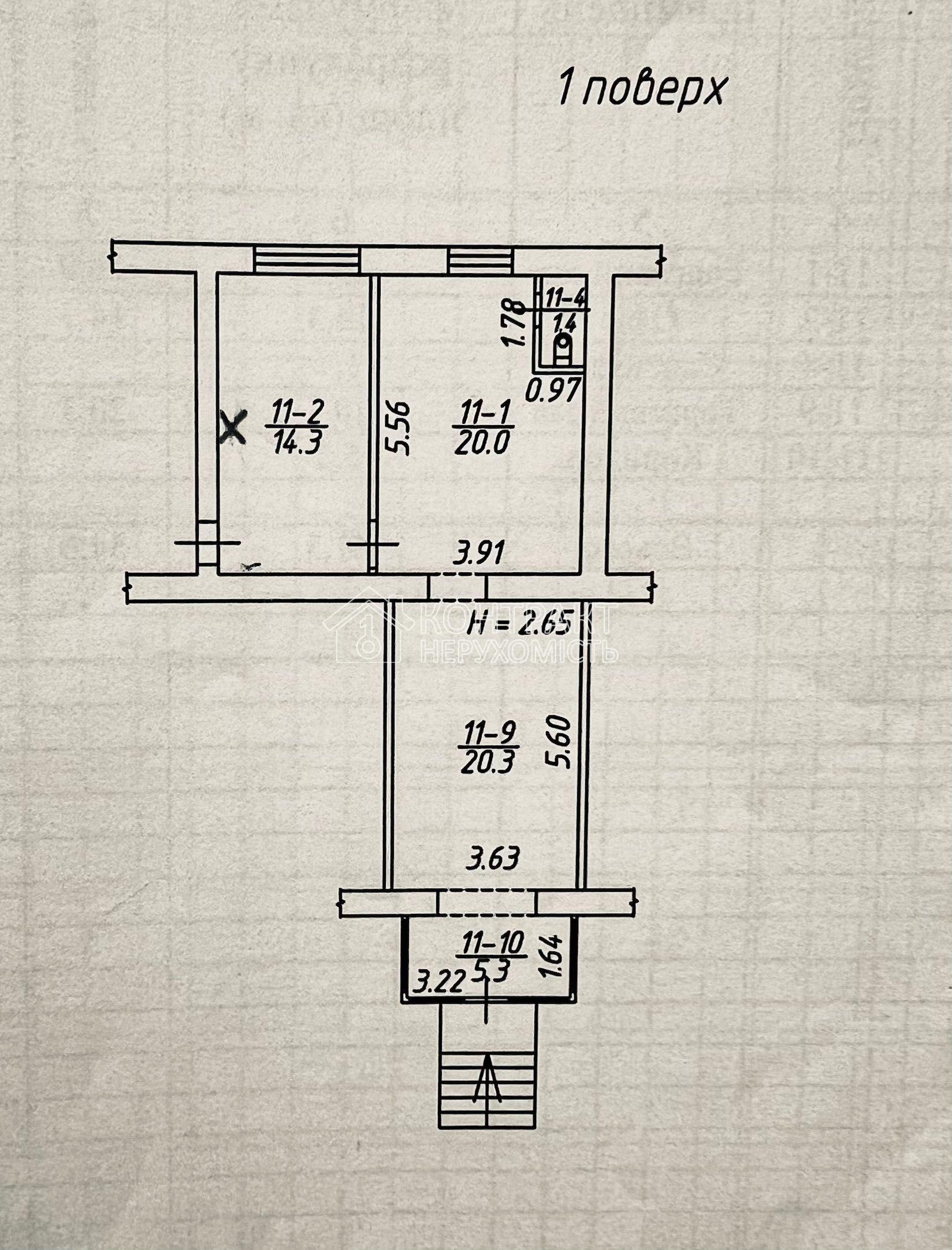 Оренда приміщення на Пр. Науки 10квт
