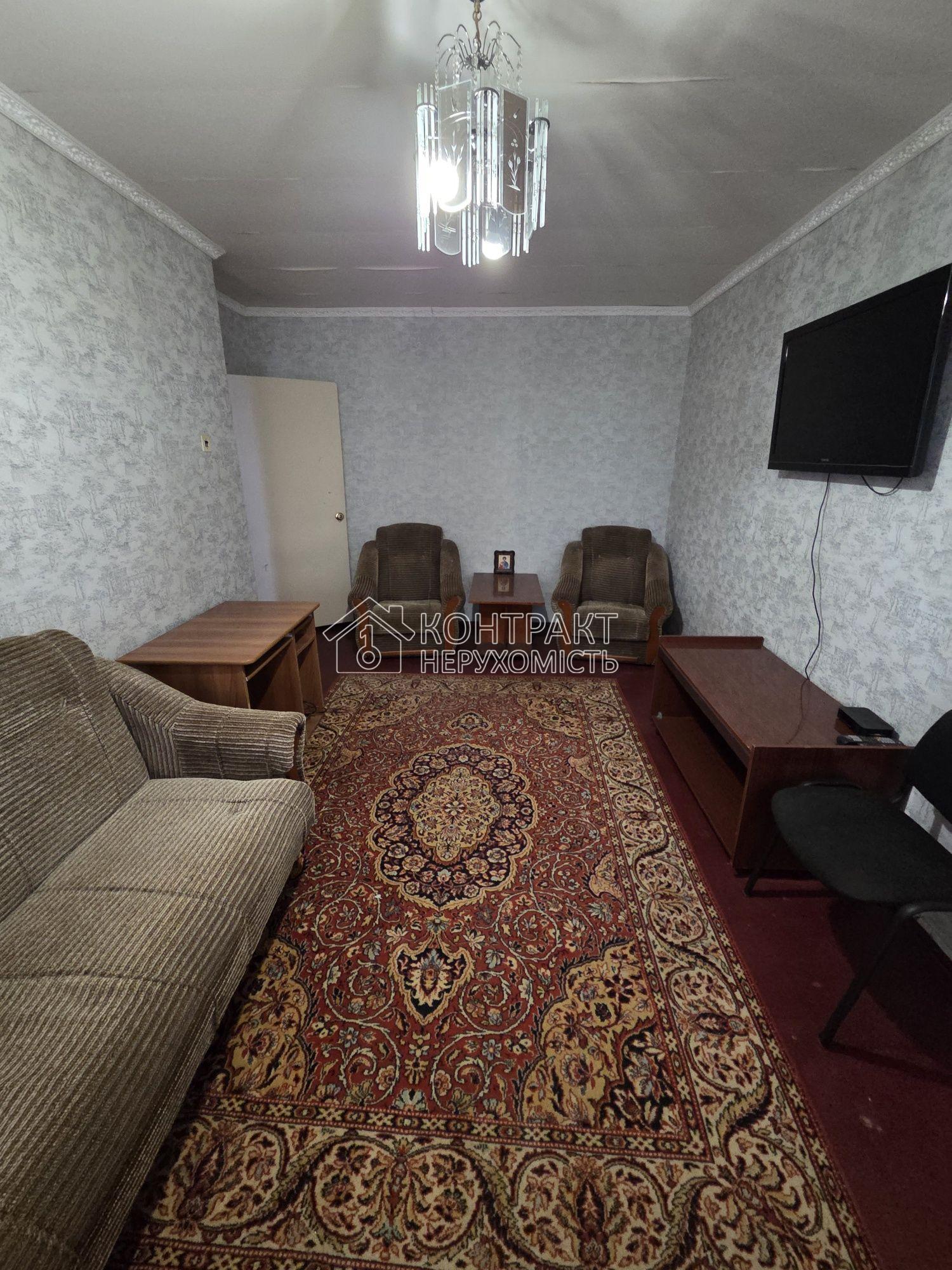 Продам! Салтовка! 1 ком.из.квартира. м.Студенческая 15 мин пешком