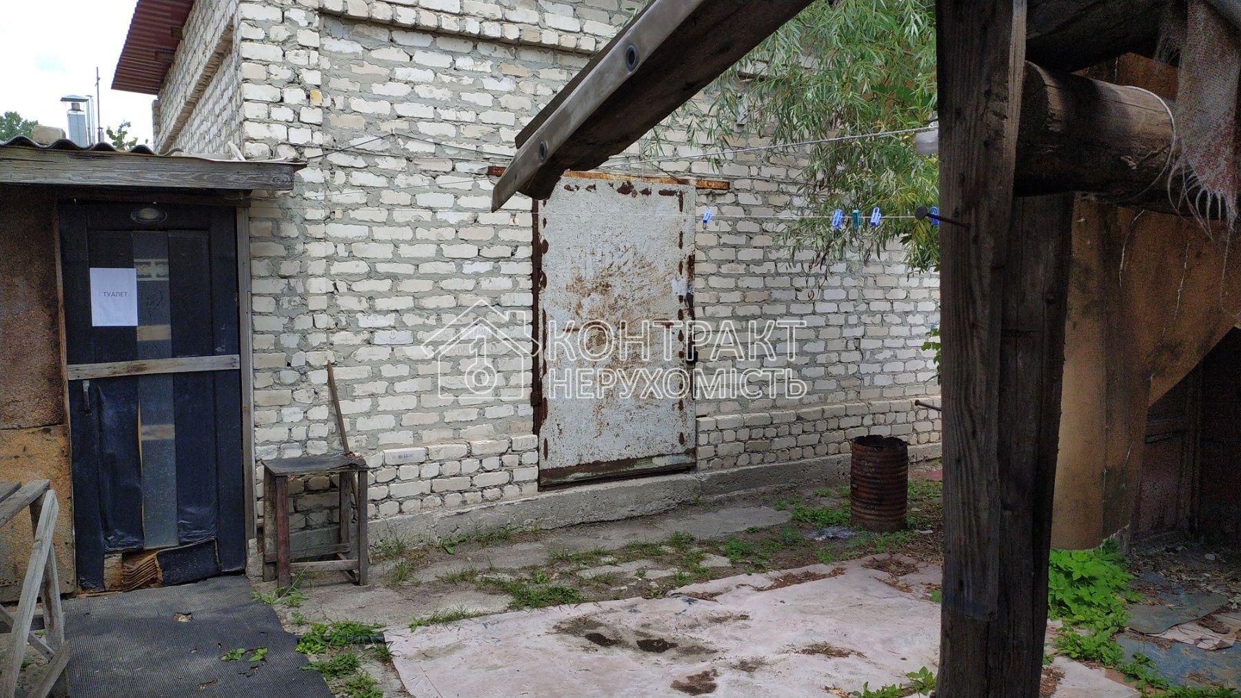 кімната
