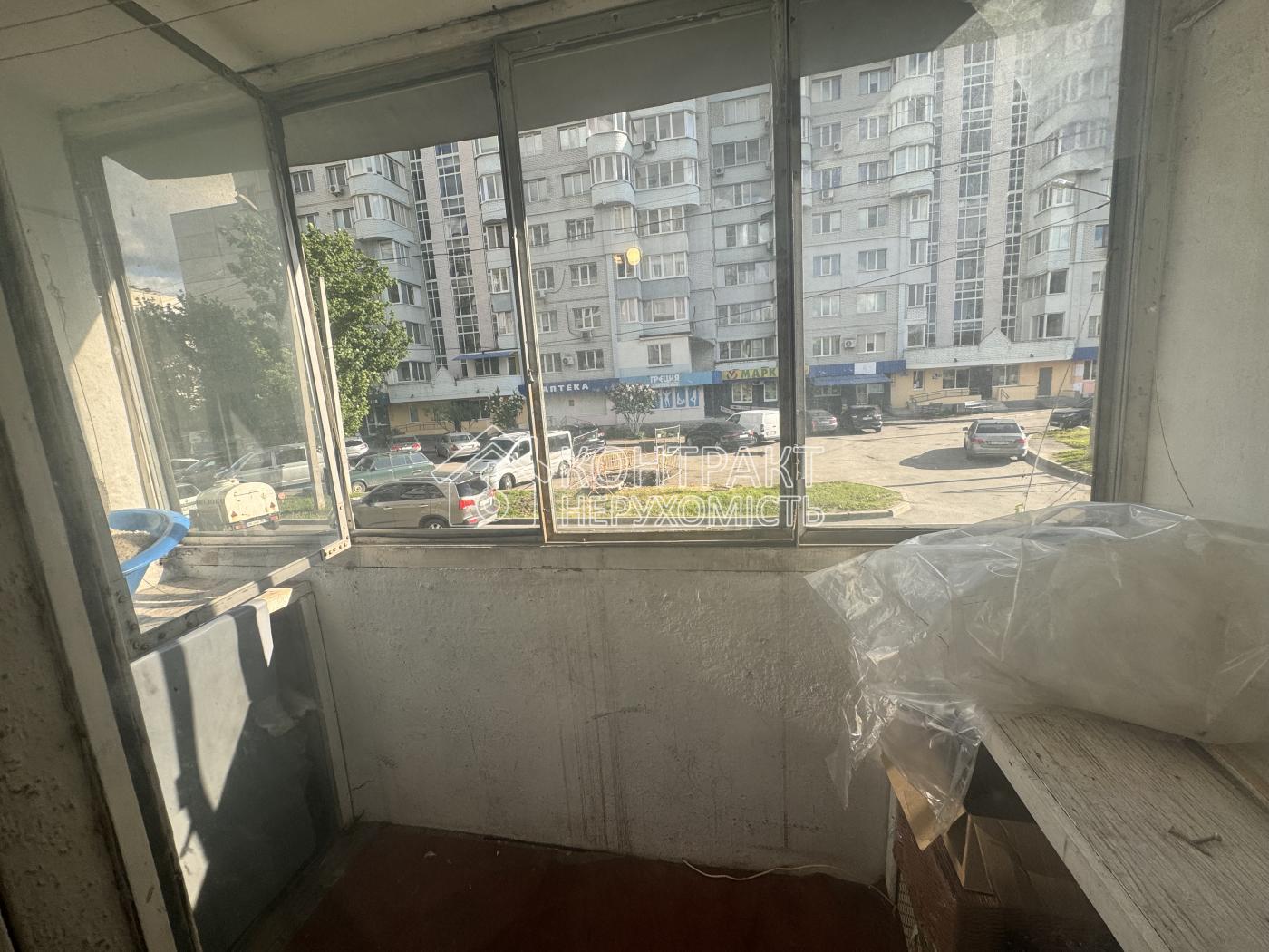 кімната