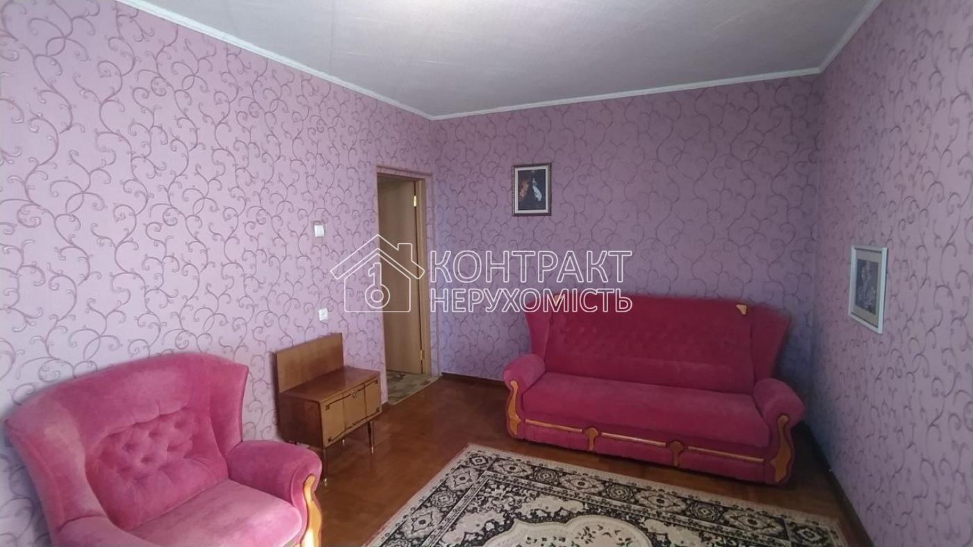 Продаж 2 к. квартири 50,2 м² Залютине