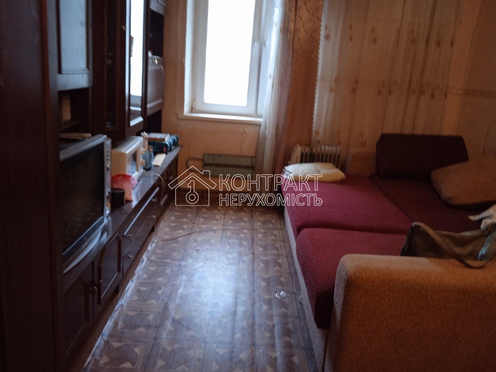 Продаж гостинки