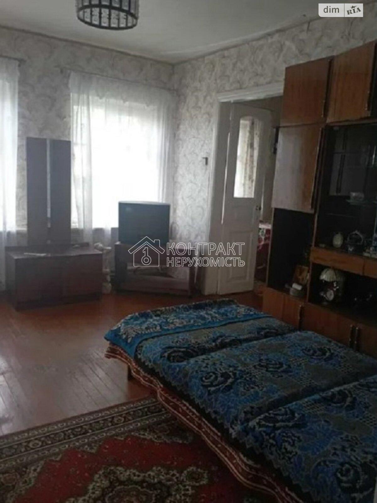 кімната
