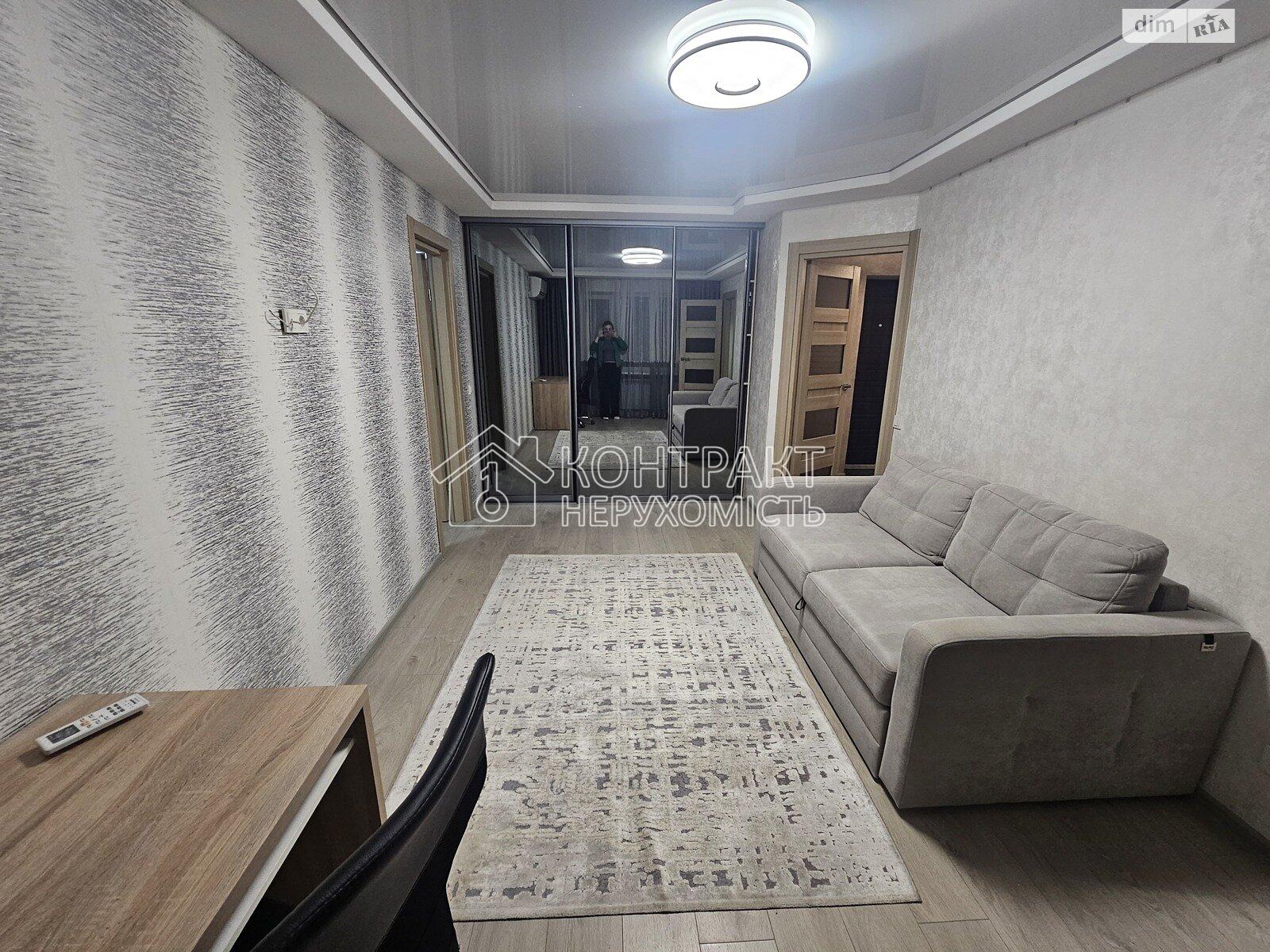 кімната