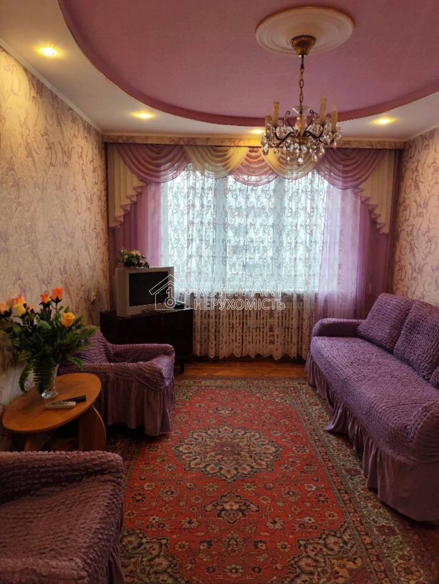 кімната