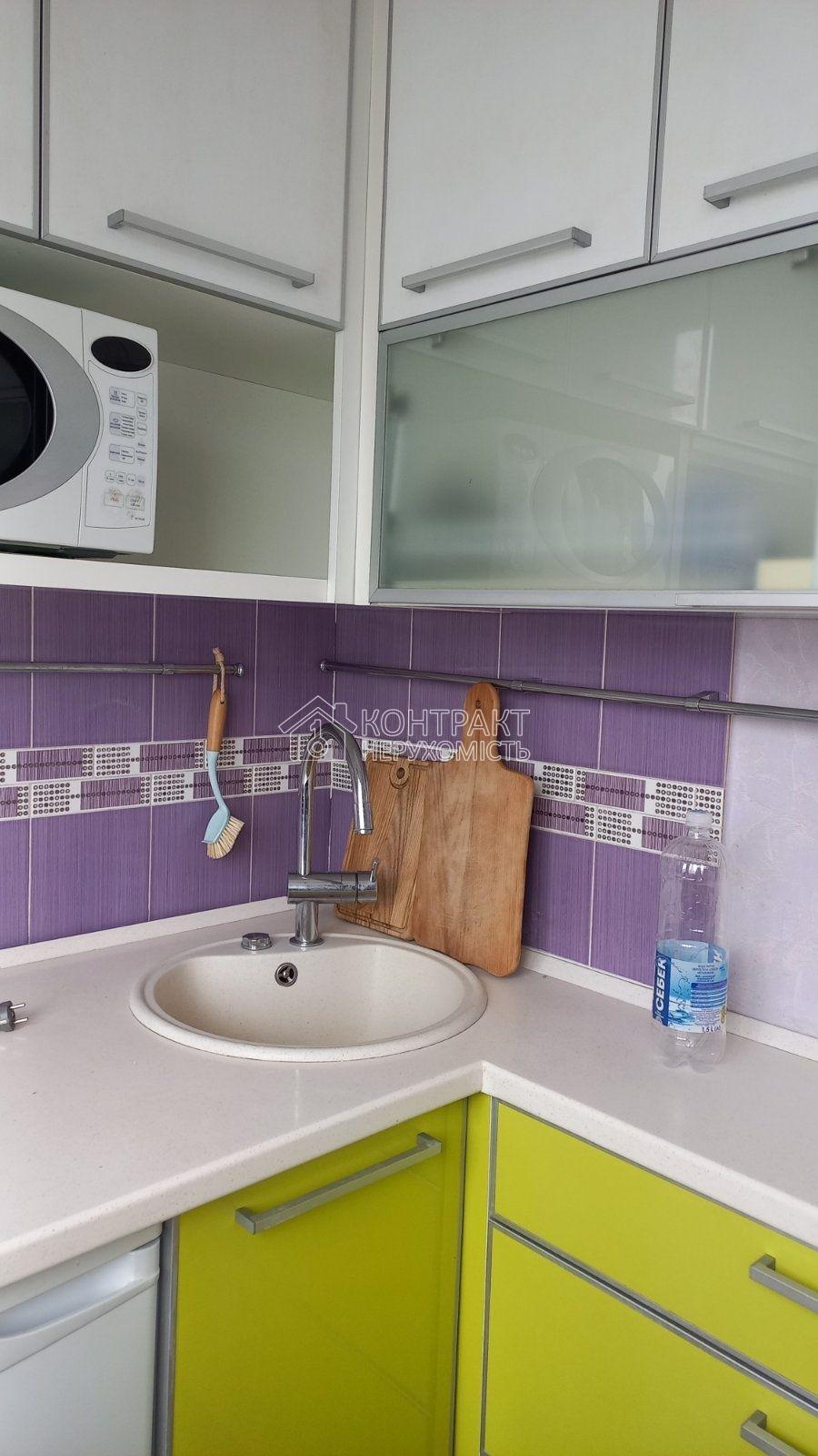 Оренда 1 к квартири,ХГ