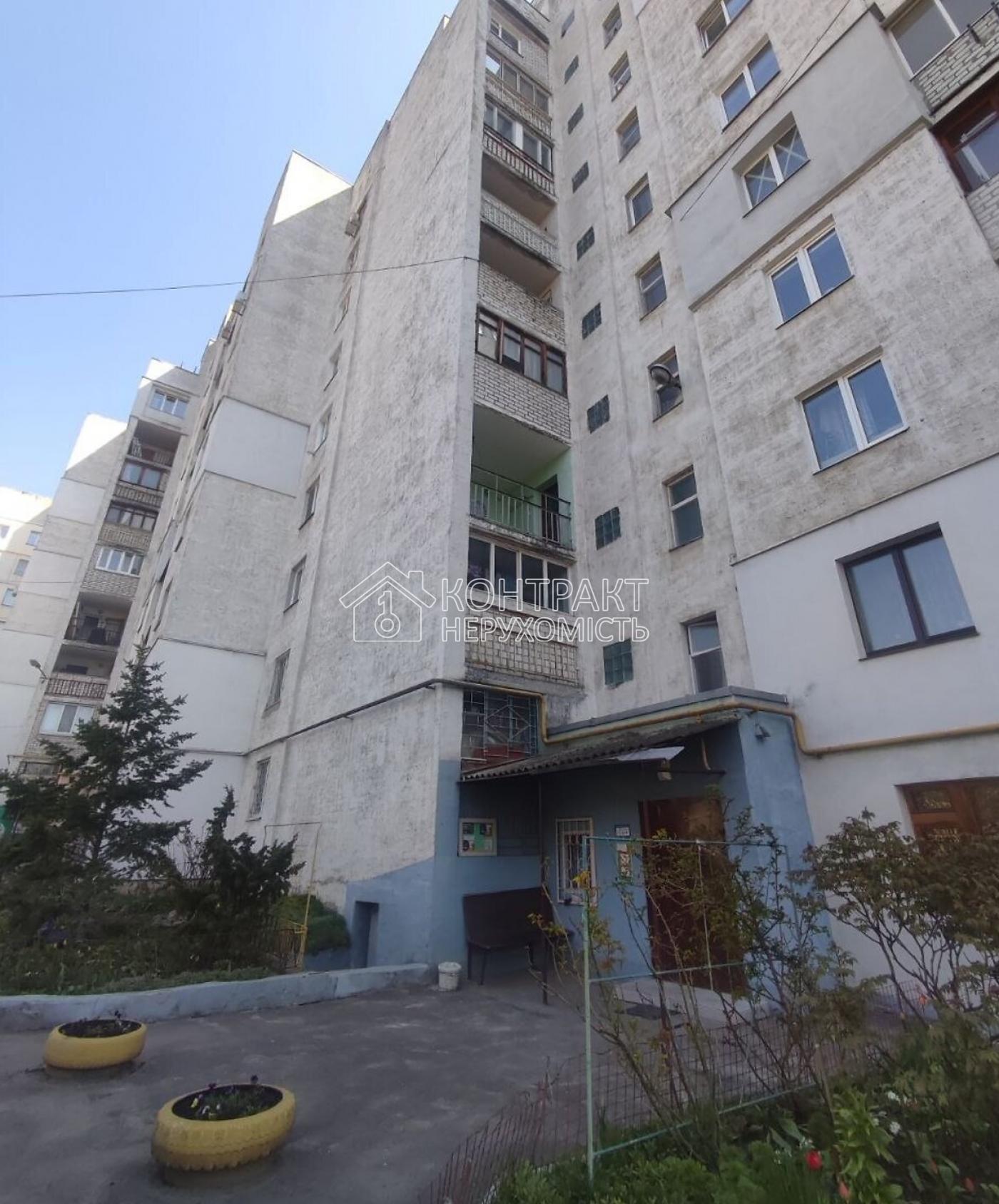 кімната