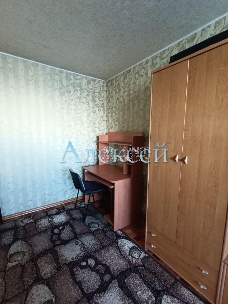 Здається 1к квартира Олексіївка