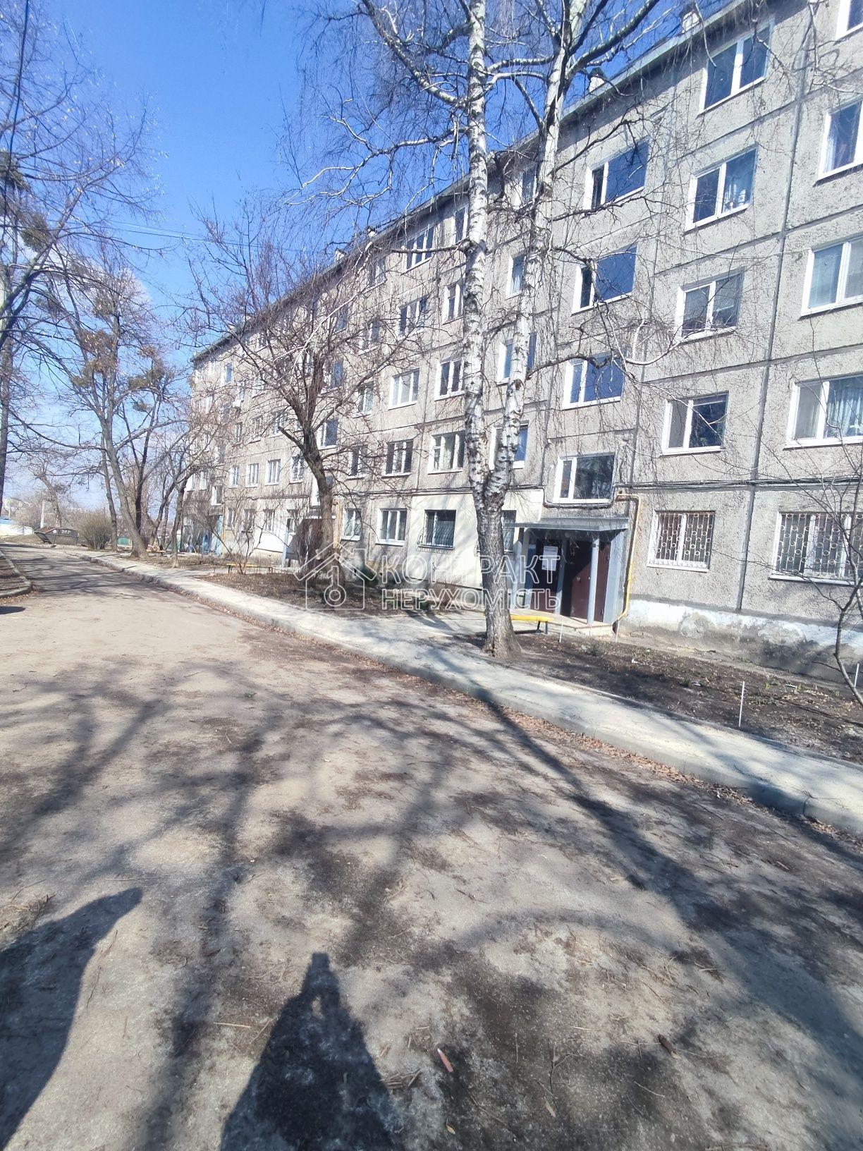Продаж 2 к. кв. на Салтівці 602 мрн