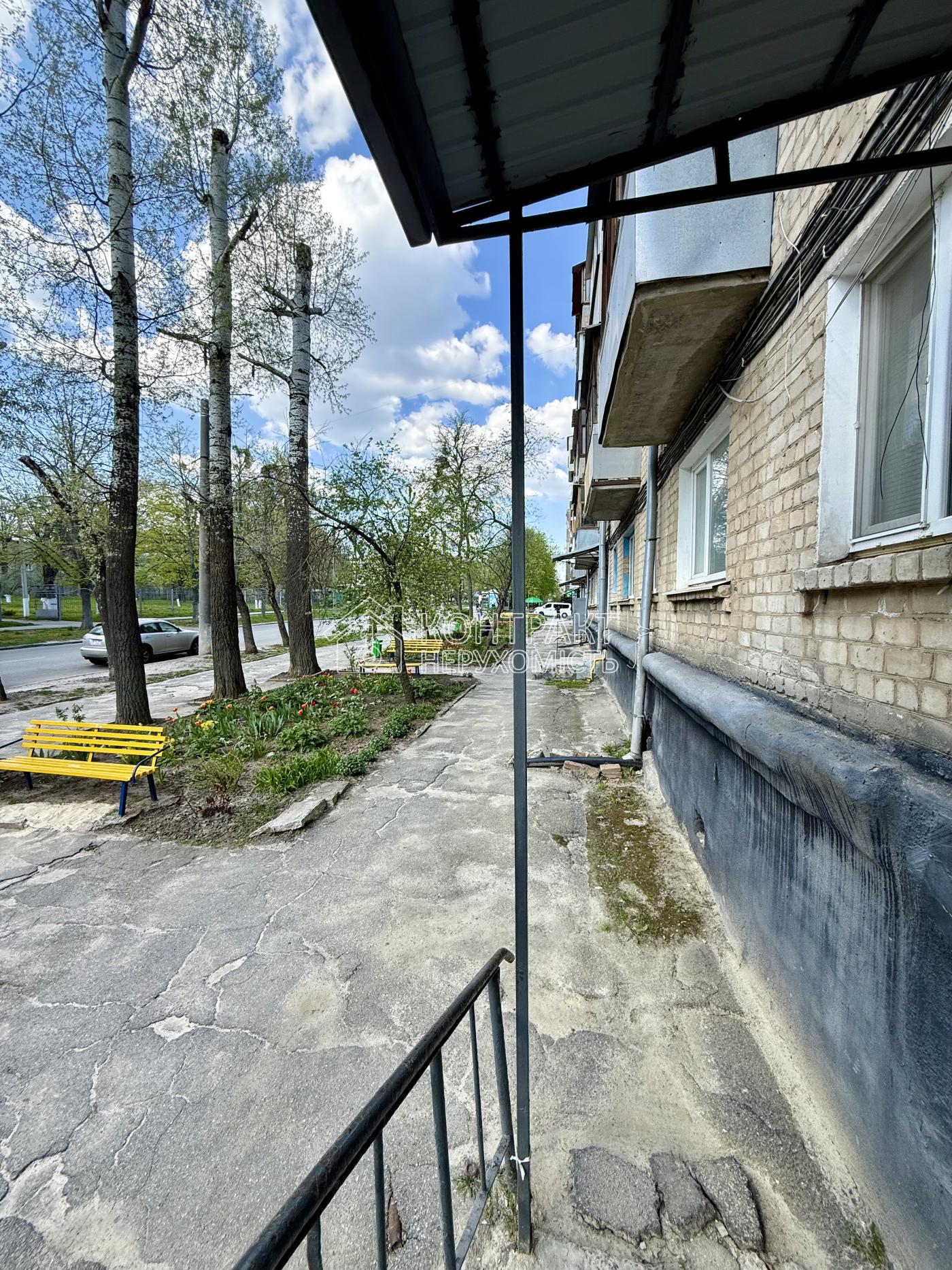 кімната