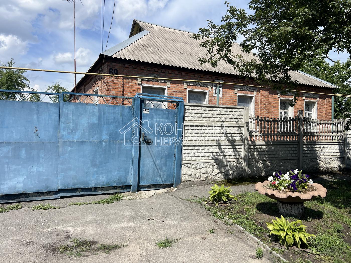 кімната