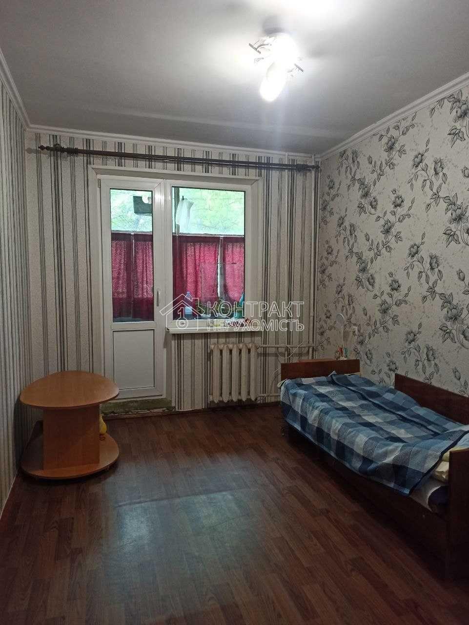 кімната