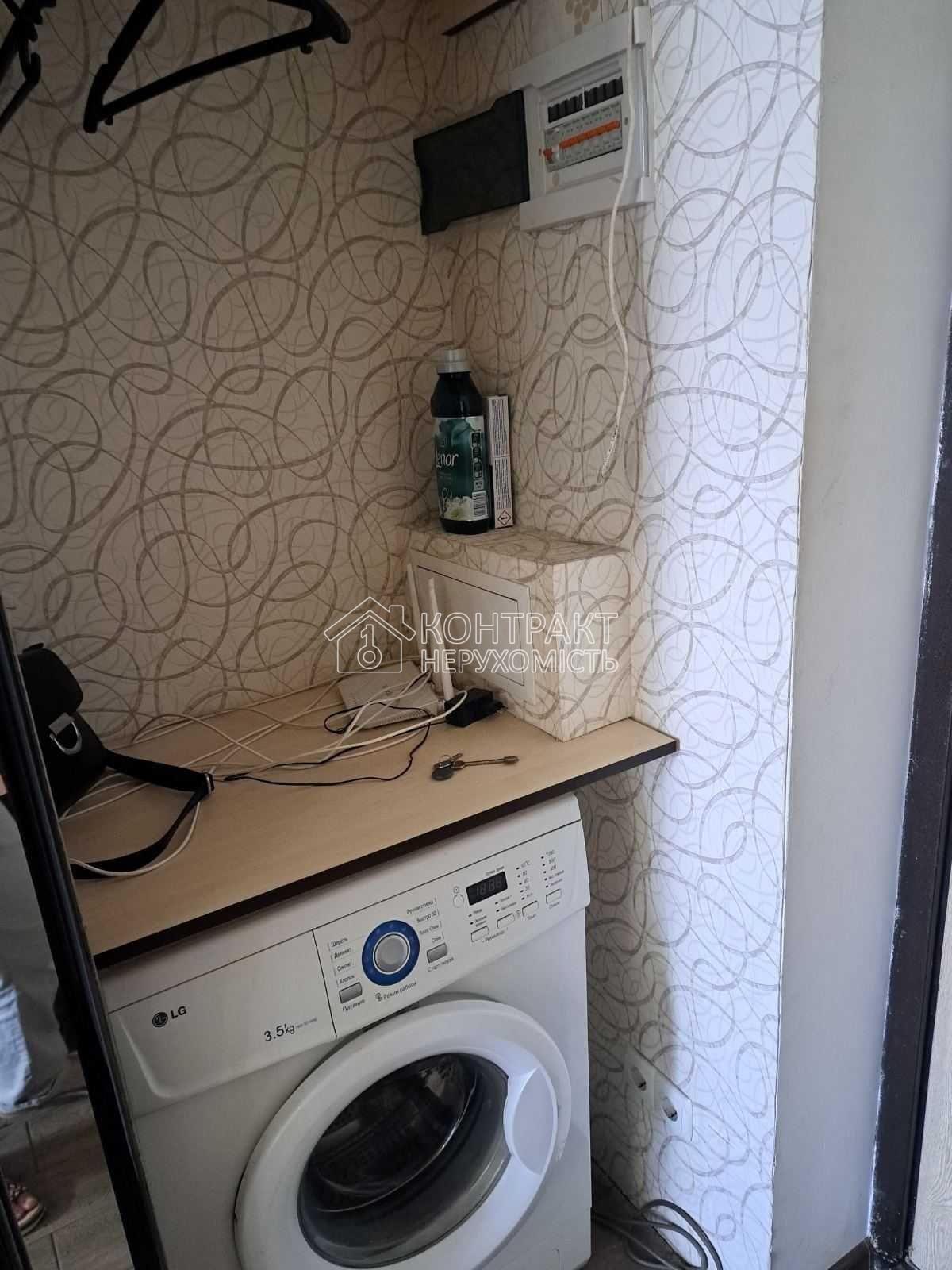 кімната