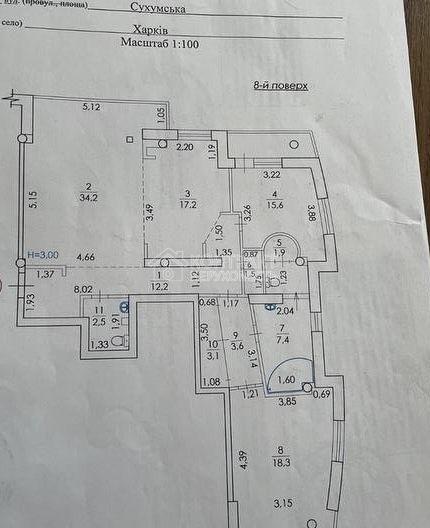 кімната