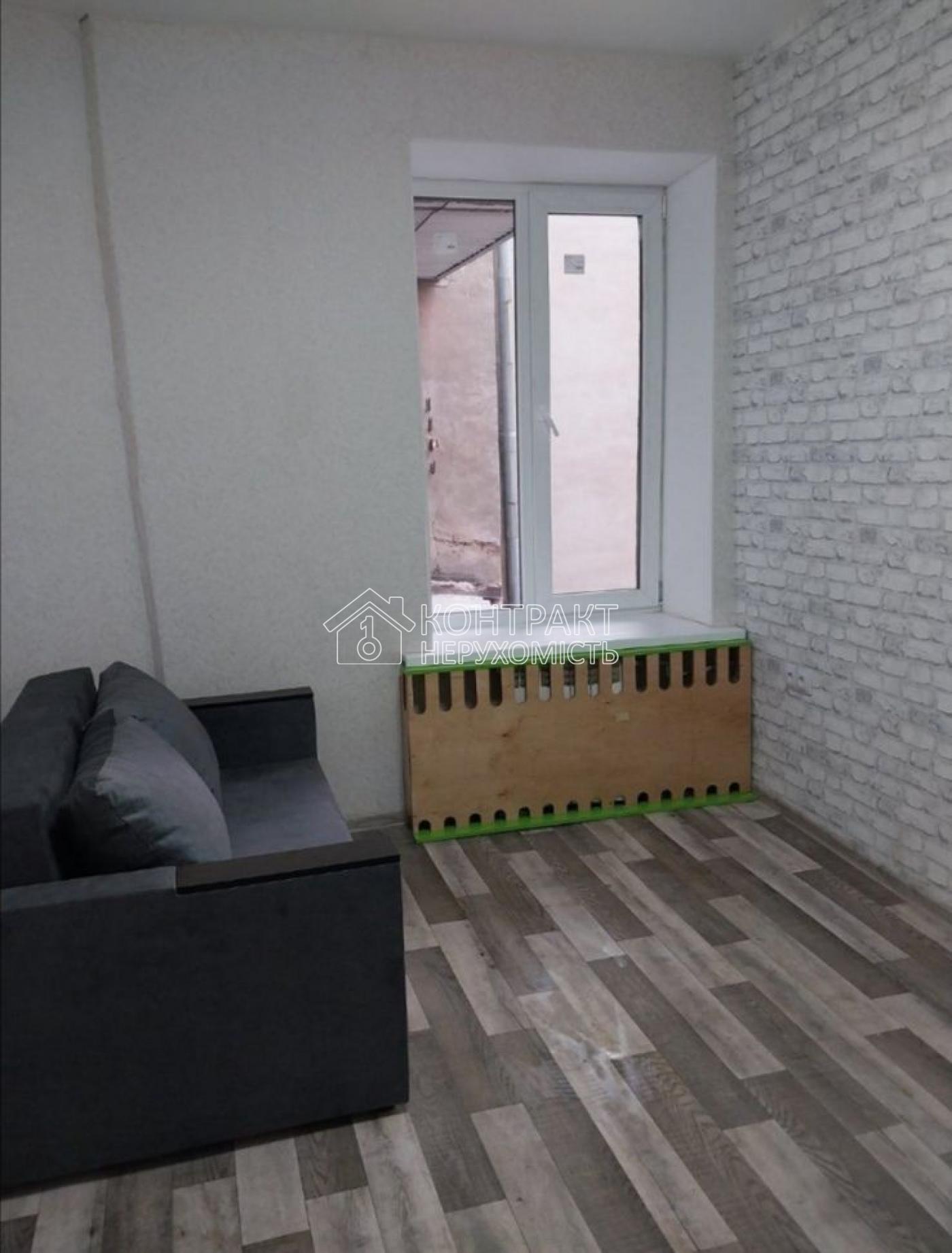 Оренда 1 кімн центр Сумська метро Університет