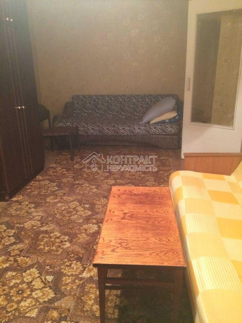 кімната