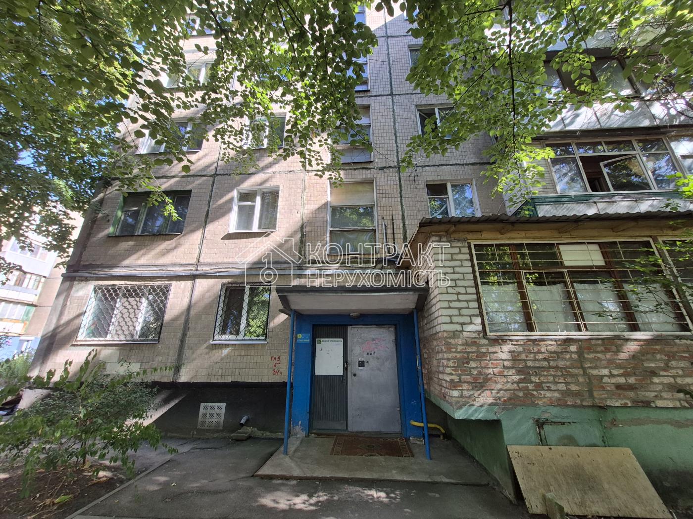 кімната