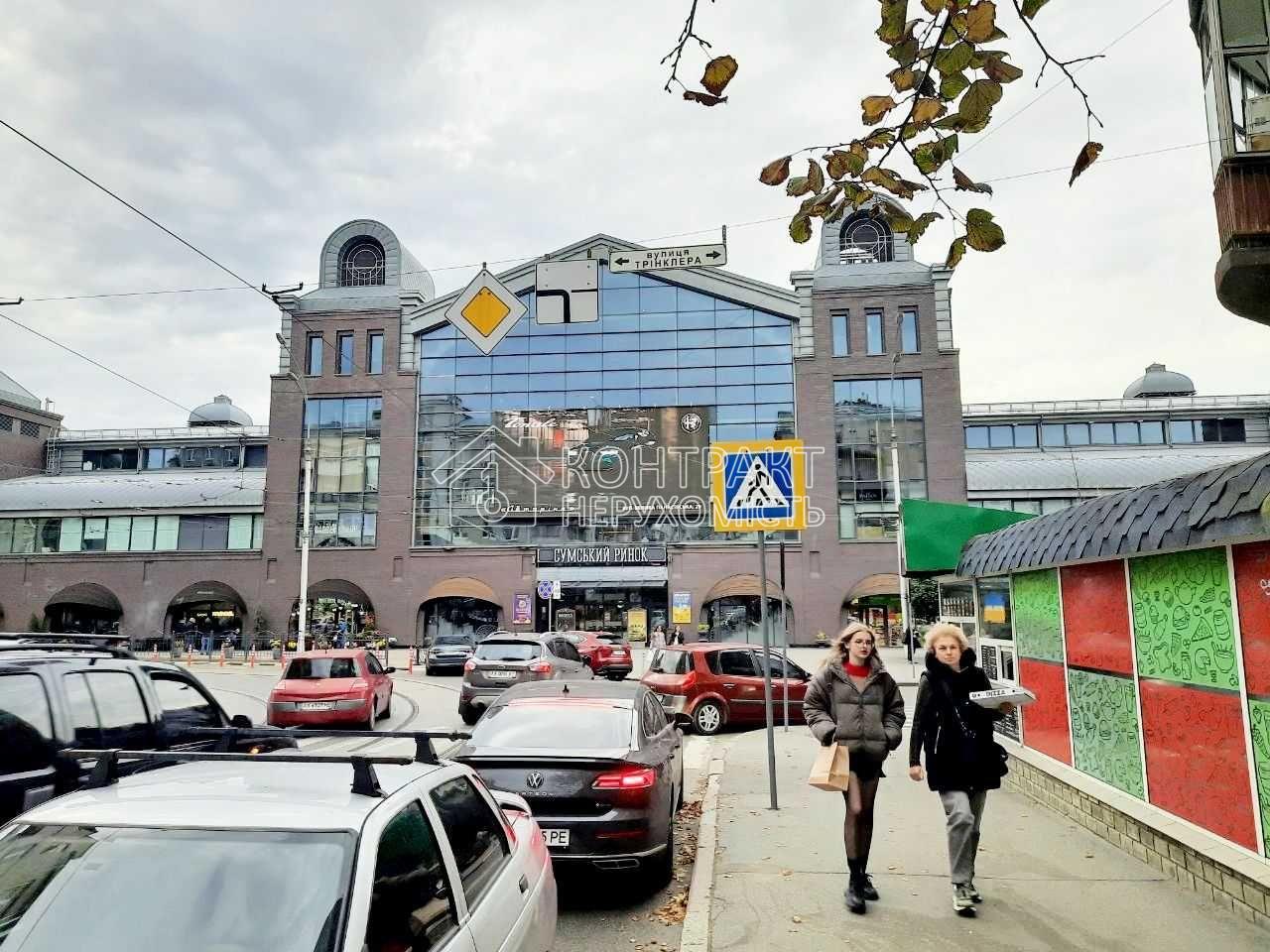 кімната