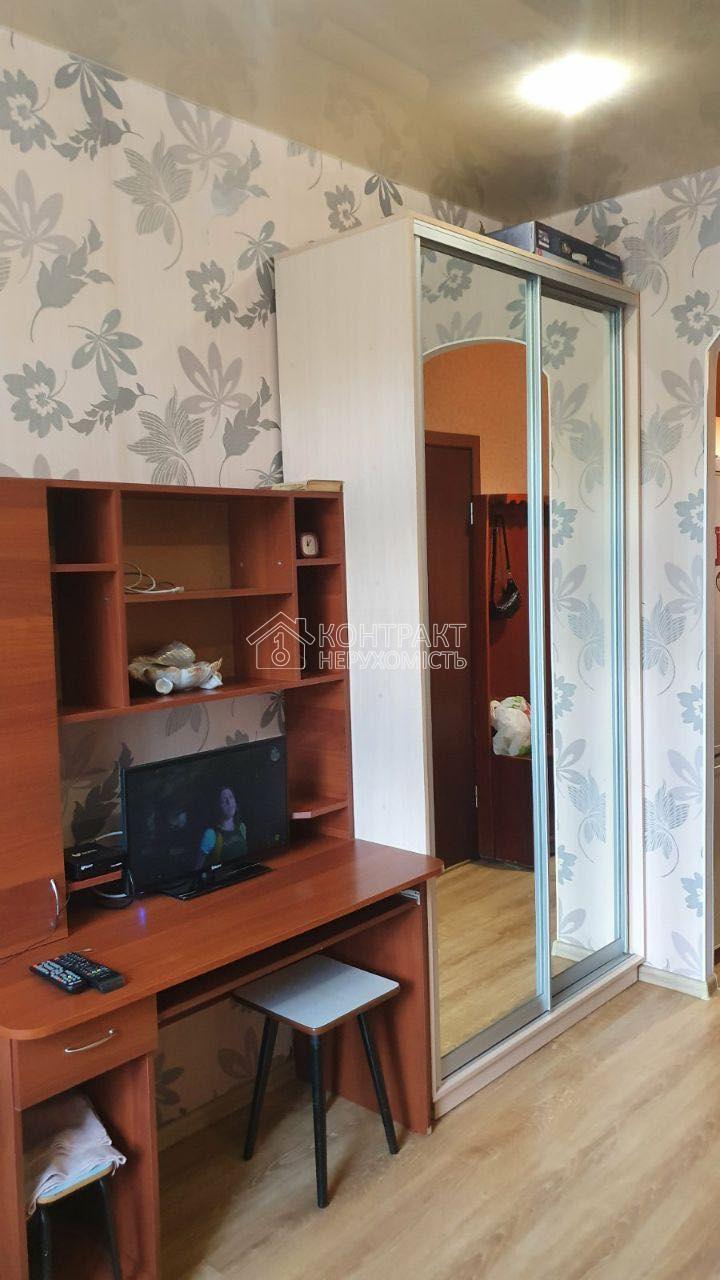 Продаж гостинки, ХТЗ