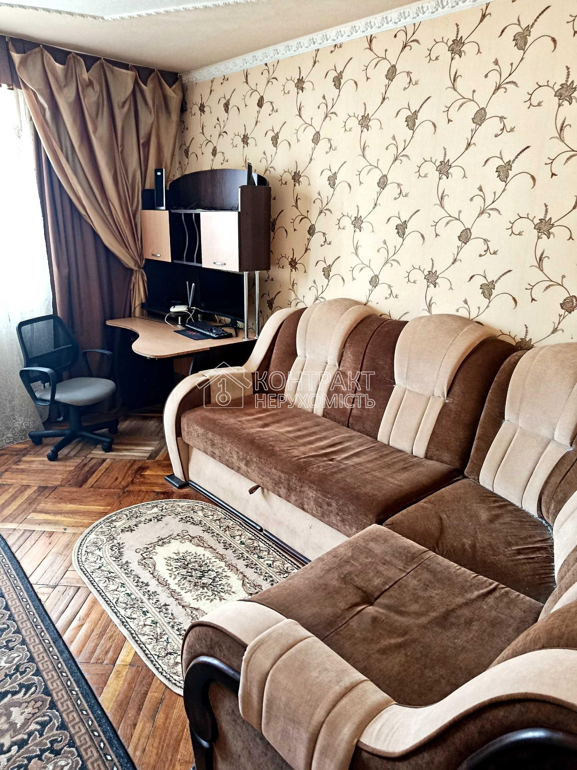 кімната