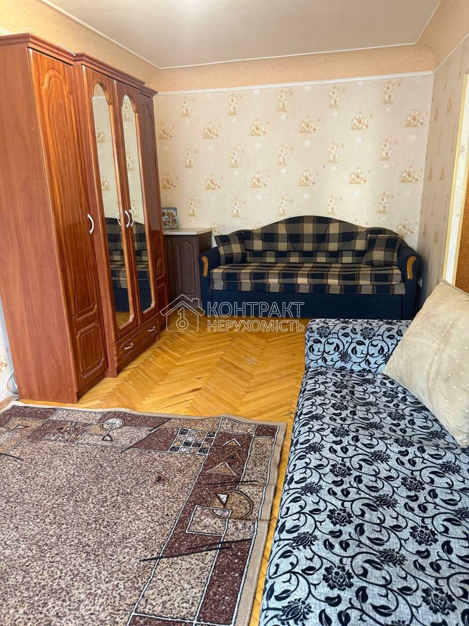 кімната