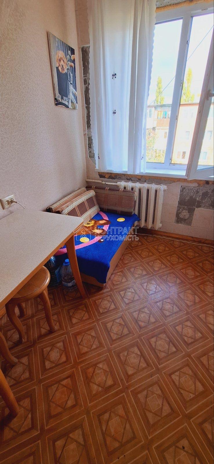 кімната