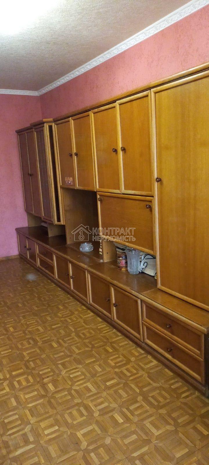 кімната