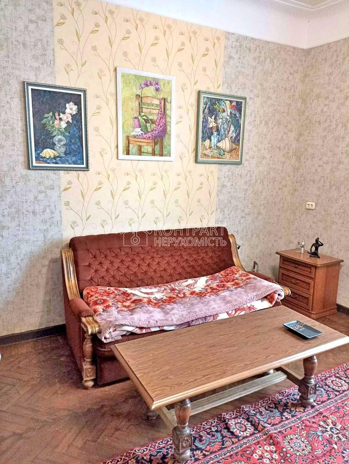 кімната