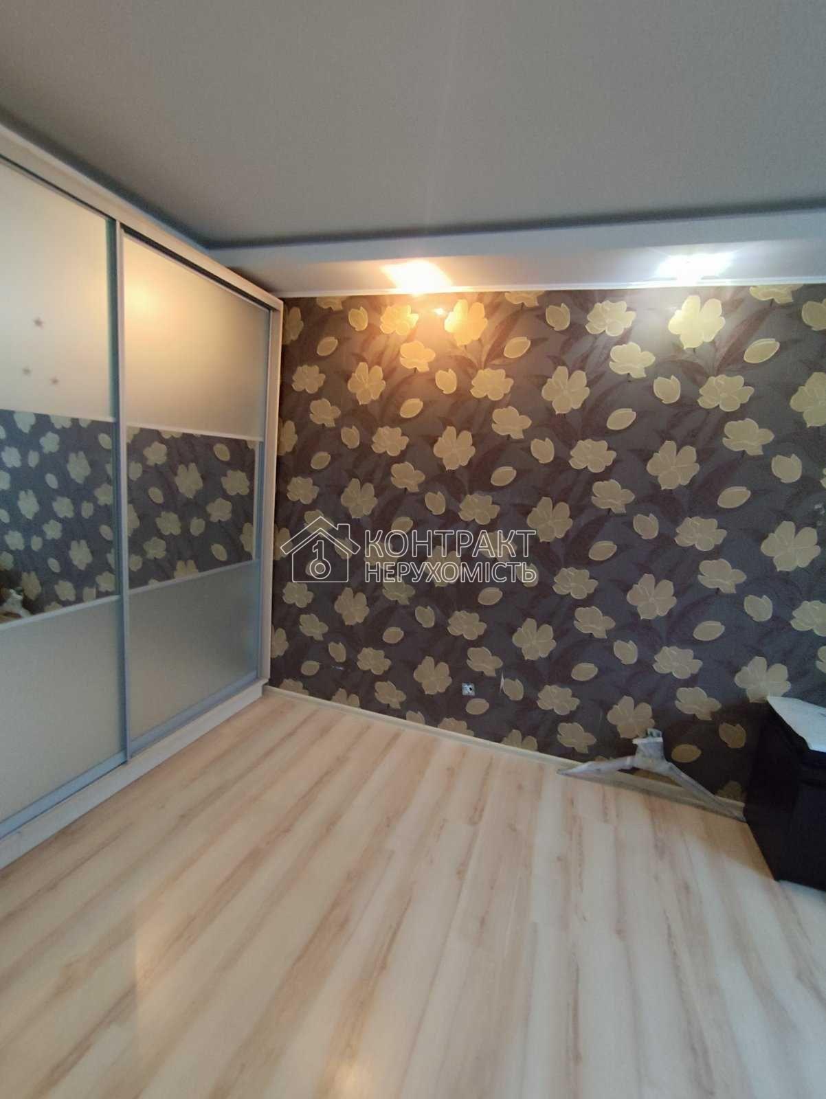 Продам 1 комн квартиру 5этаж Возле Класса Роганский метро Индустриальна OA