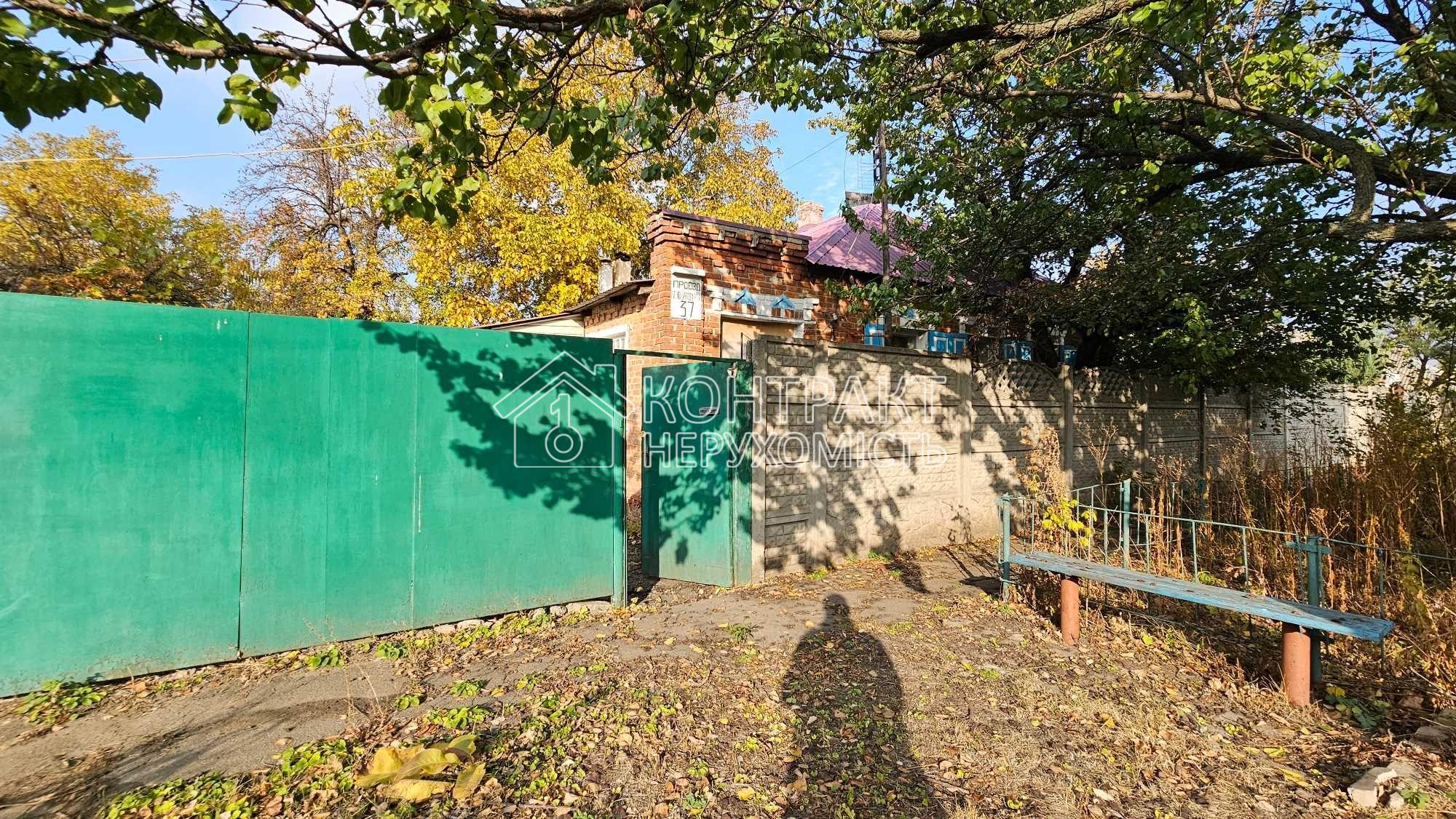 кімната