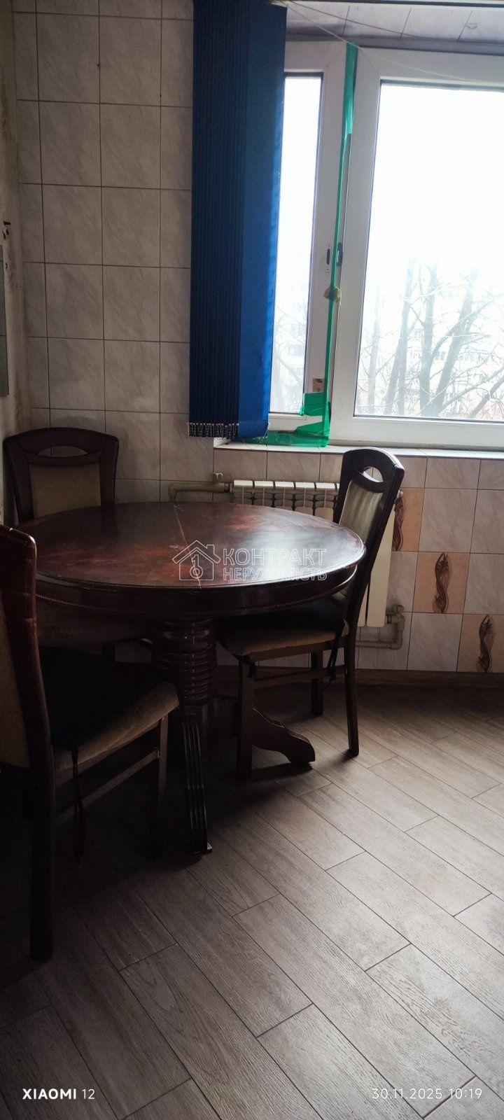 кімната