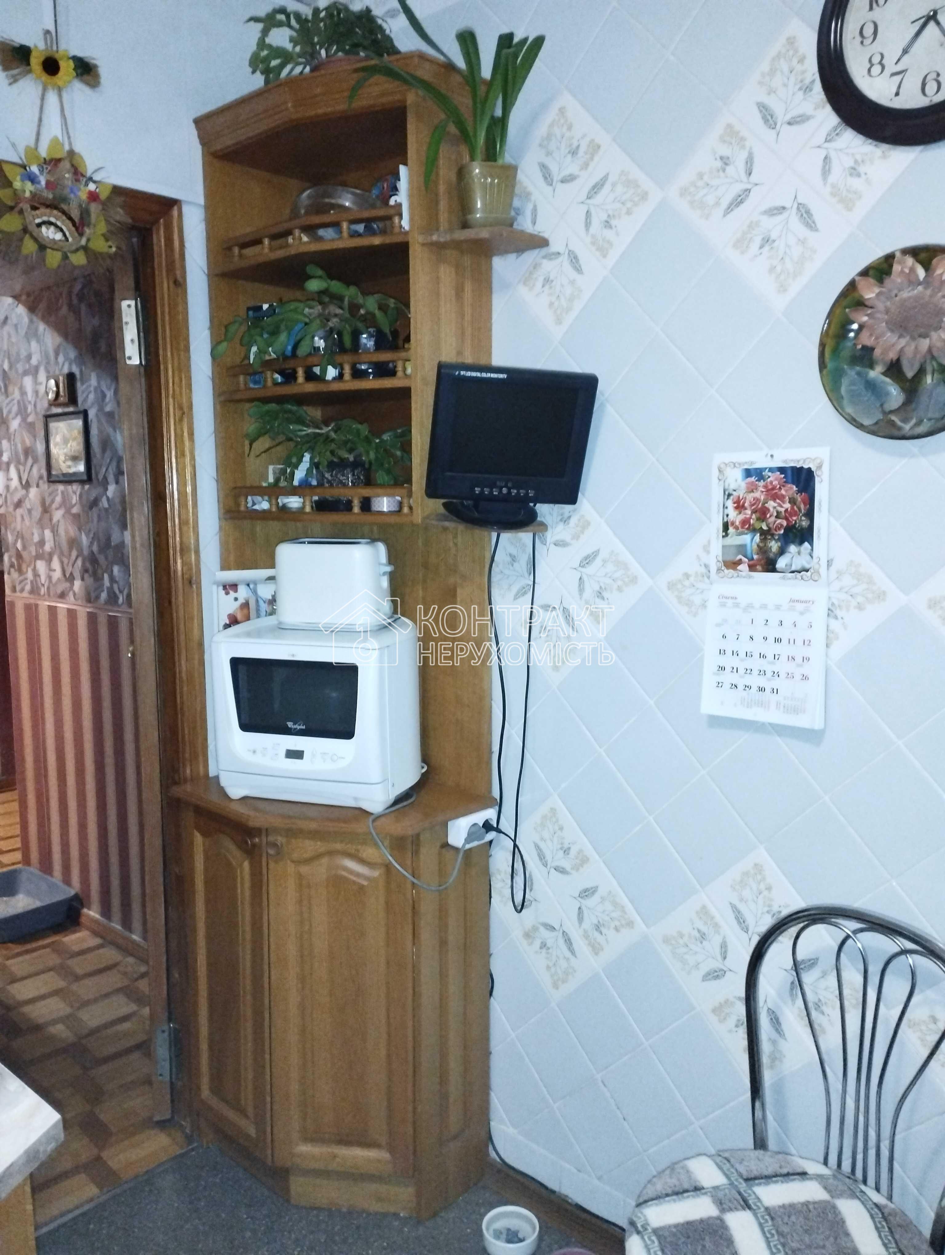 кімната