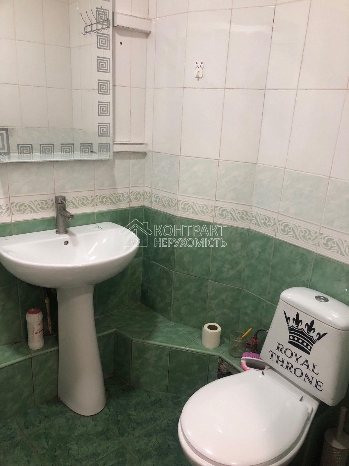 кімната