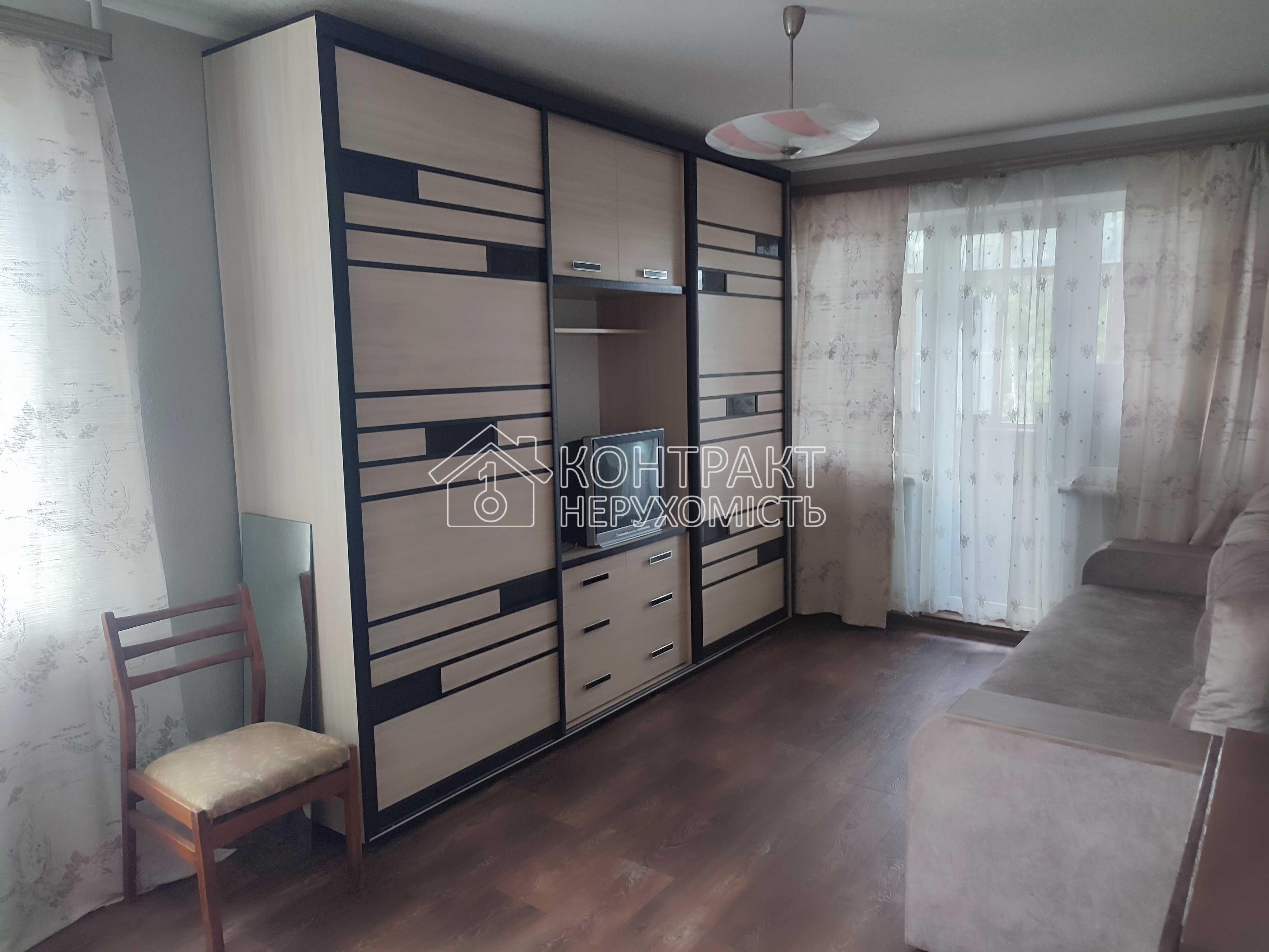 Здам 1 кімнатну квартиру на Нових Будинках