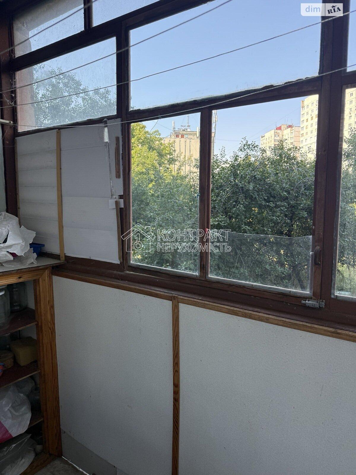 кімната