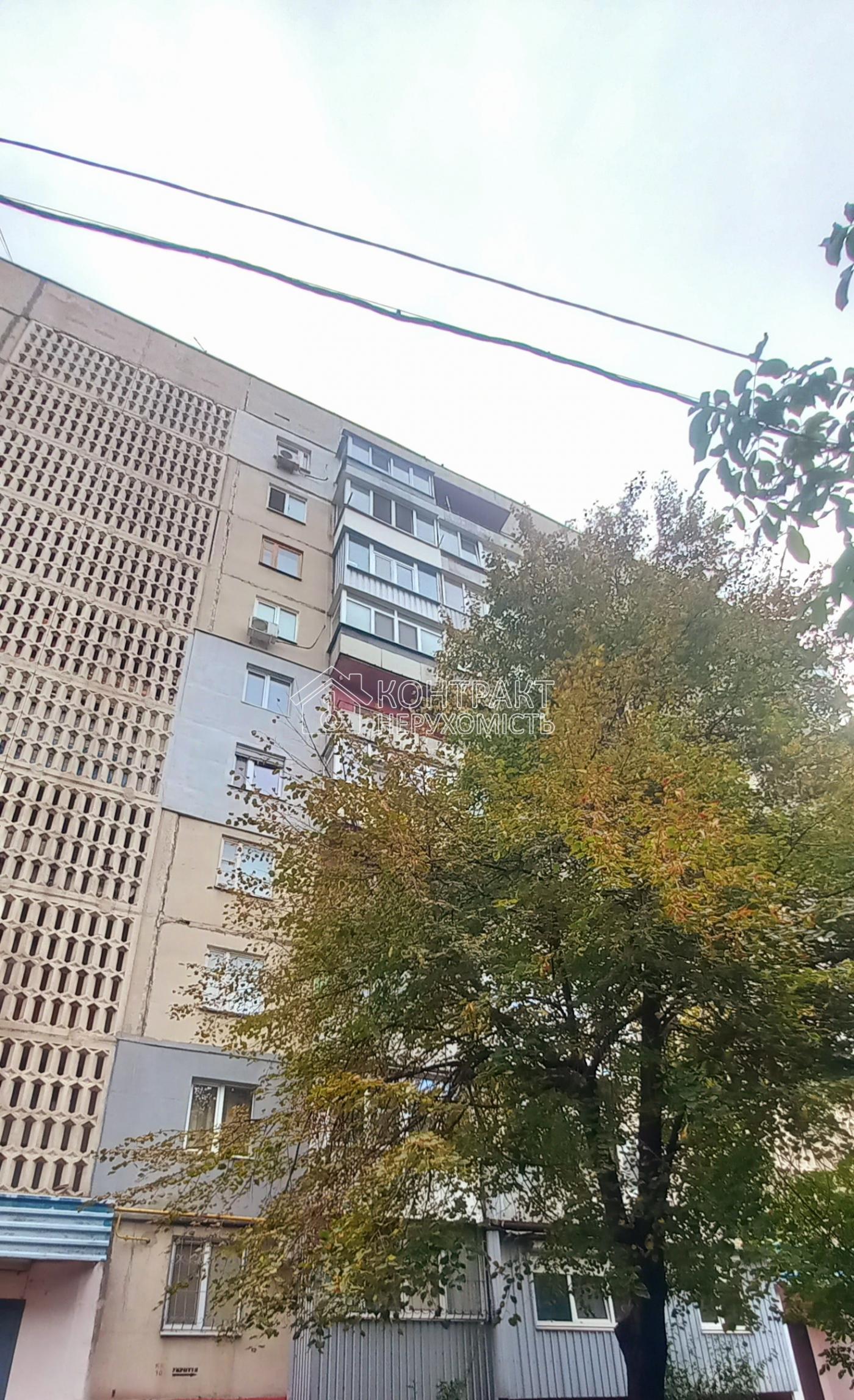 кімната
