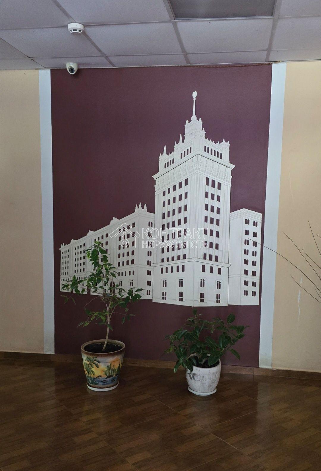 кімната