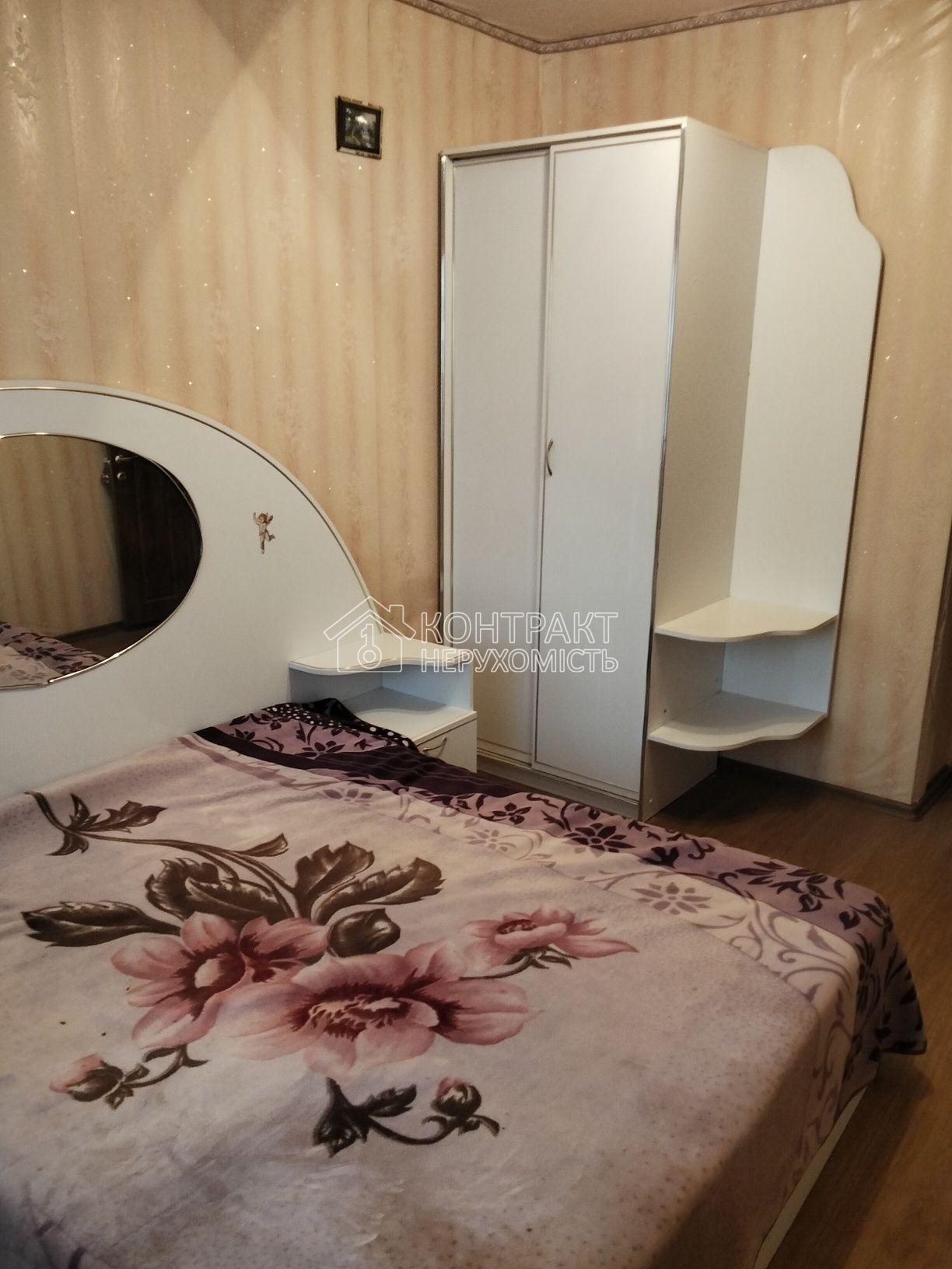 кімната