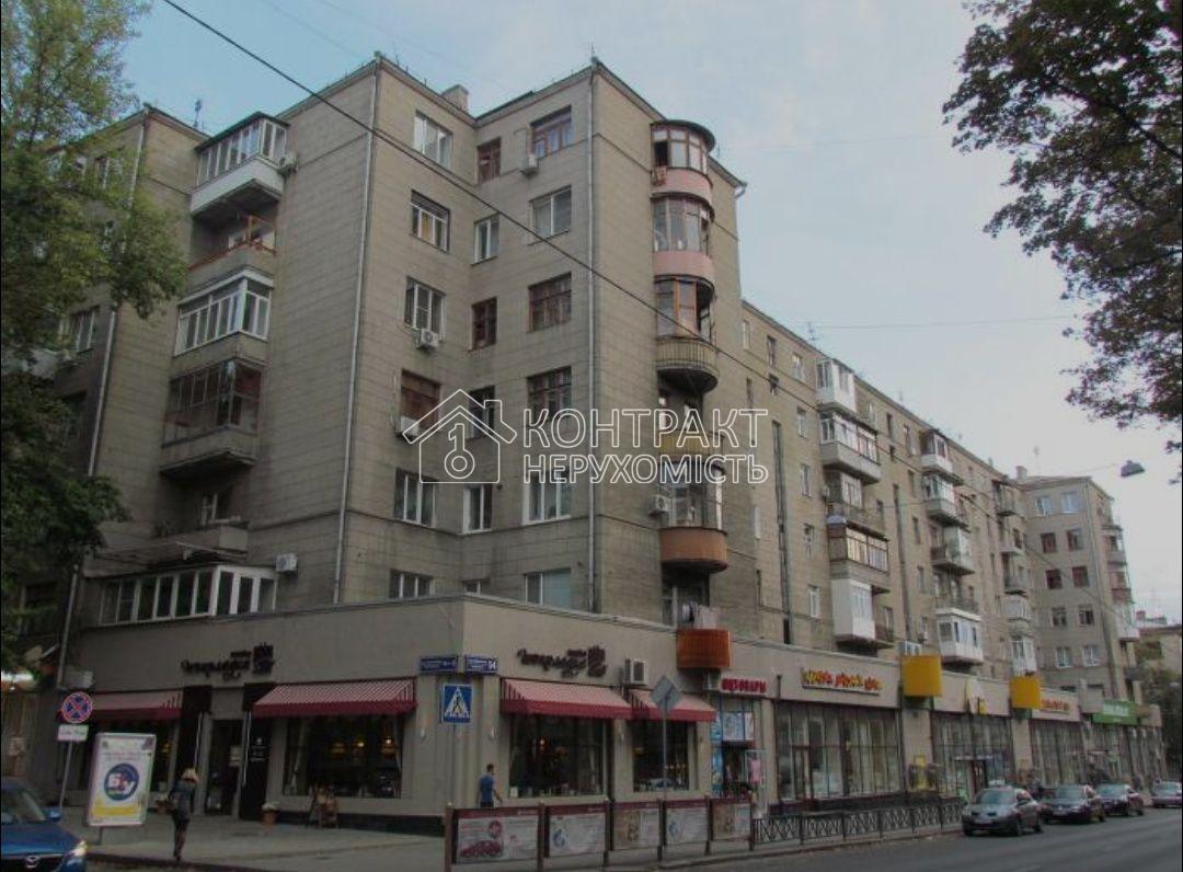 Продам 2-к кв центр, Пушкинская, 54